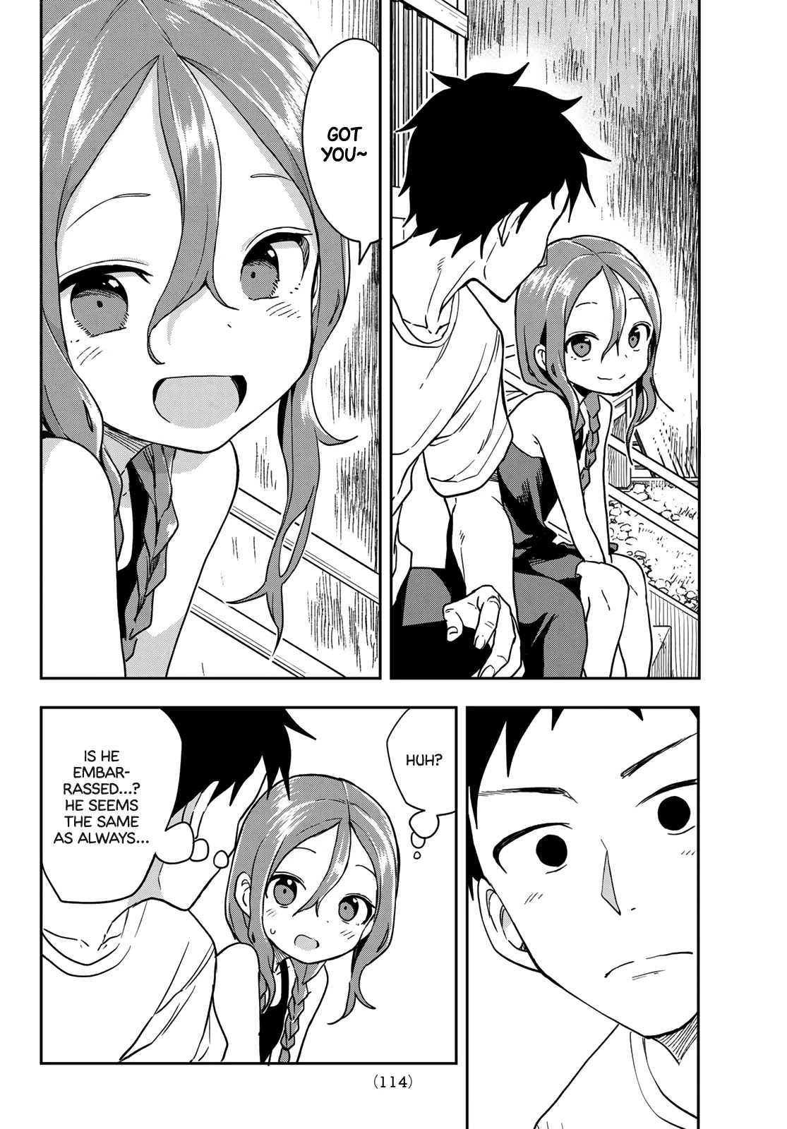 Soredemo Ayumu Wa Yosetekuru Chapter 126 #6