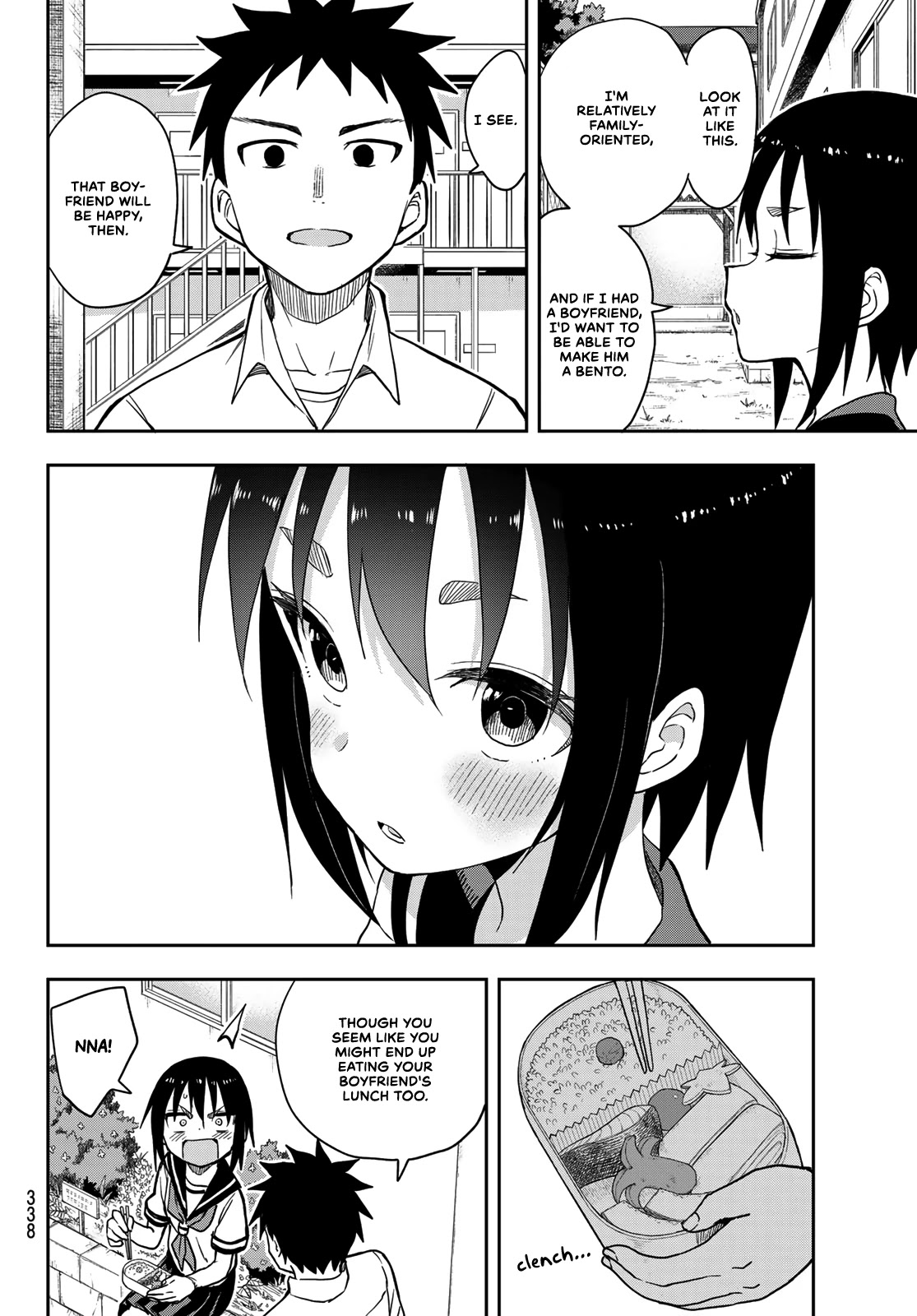 Soredemo Ayumu Wa Yosetekuru Chapter 127 #4