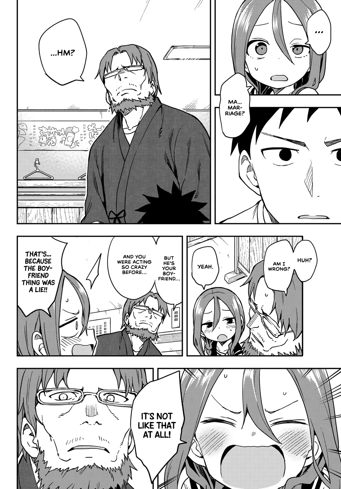 Soredemo Ayumu Wa Yosetekuru Chapter 120 #8