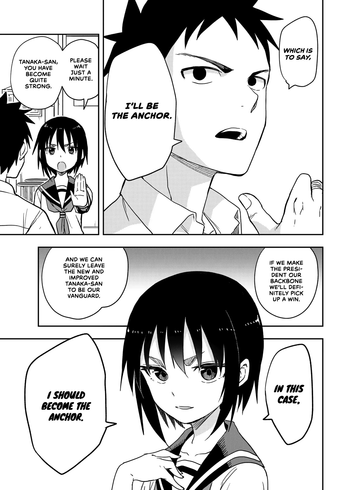 Soredemo Ayumu Wa Yosetekuru Chapter 117 #5