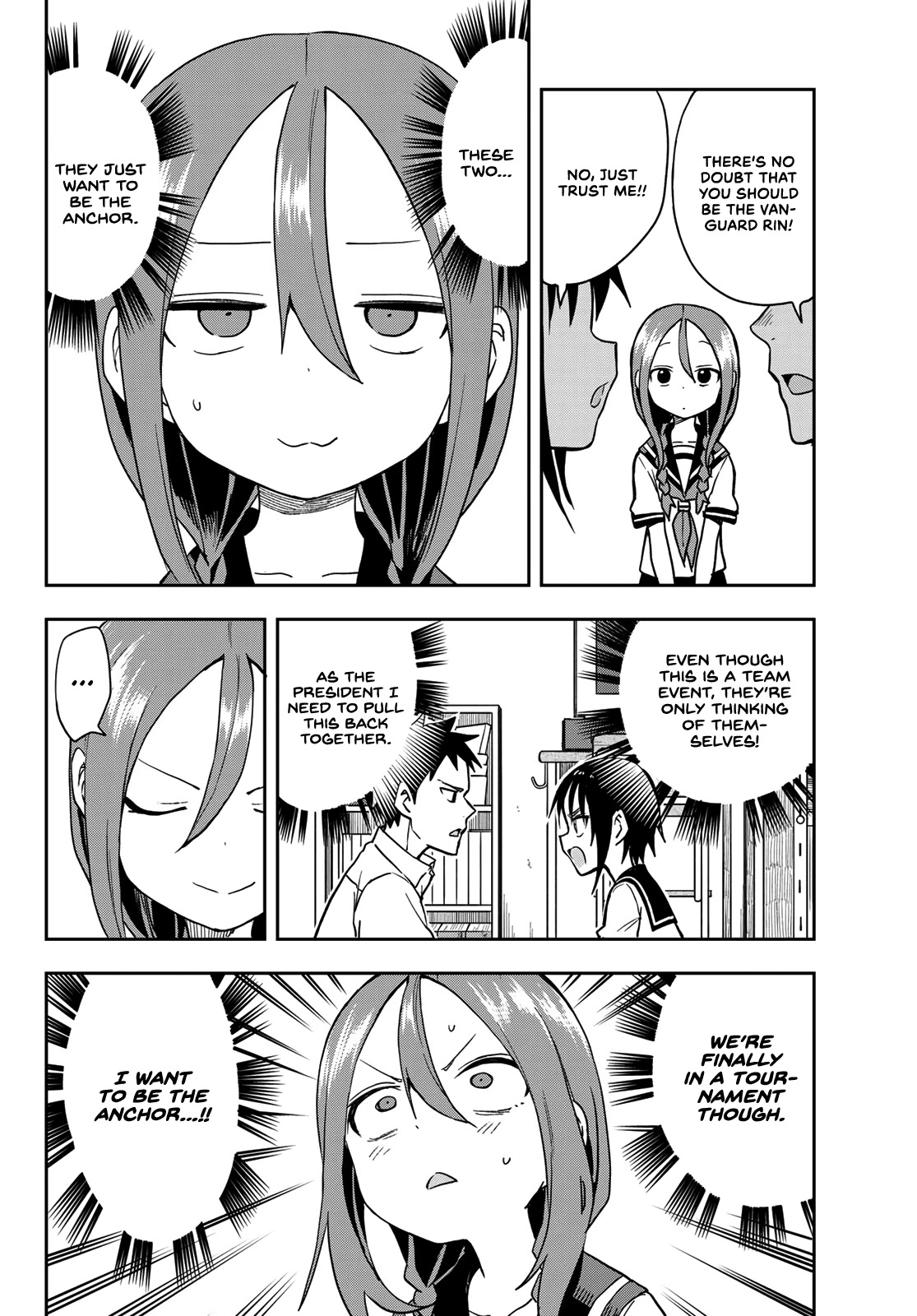 Soredemo Ayumu Wa Yosetekuru Chapter 117 #6