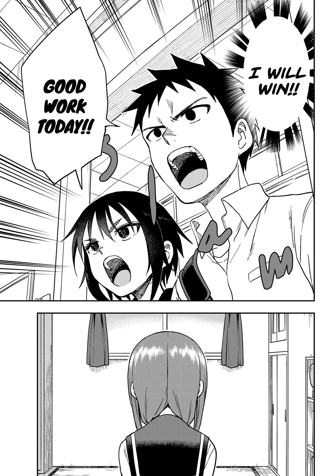 Soredemo Ayumu Wa Yosetekuru Chapter 112 #7