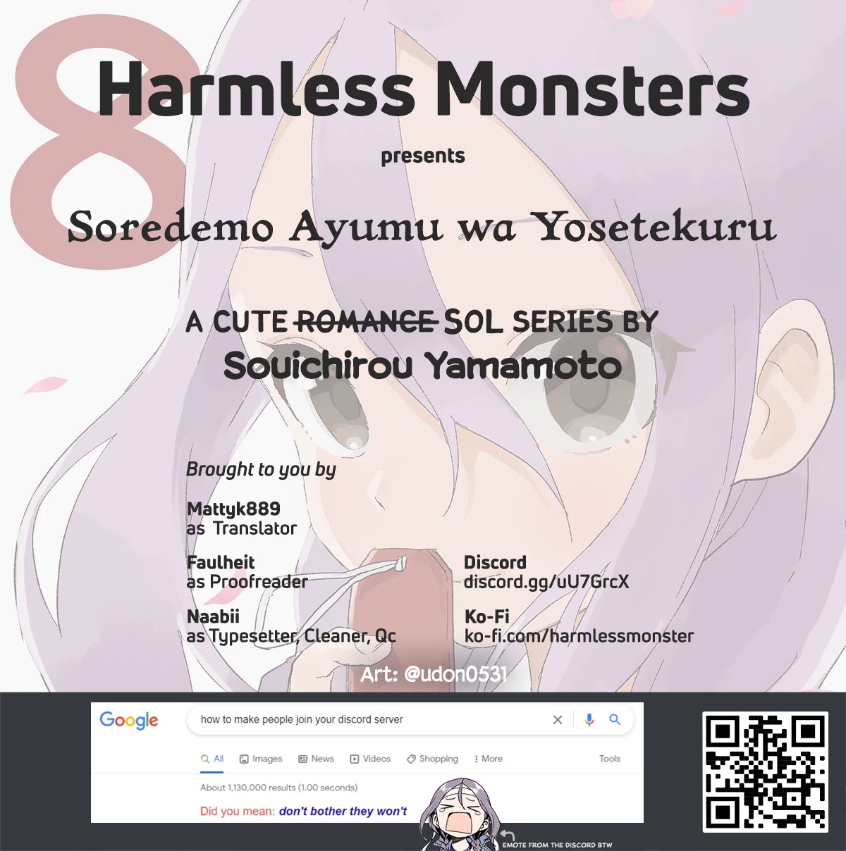 Soredemo Ayumu Wa Yosetekuru Chapter 108.5 #3