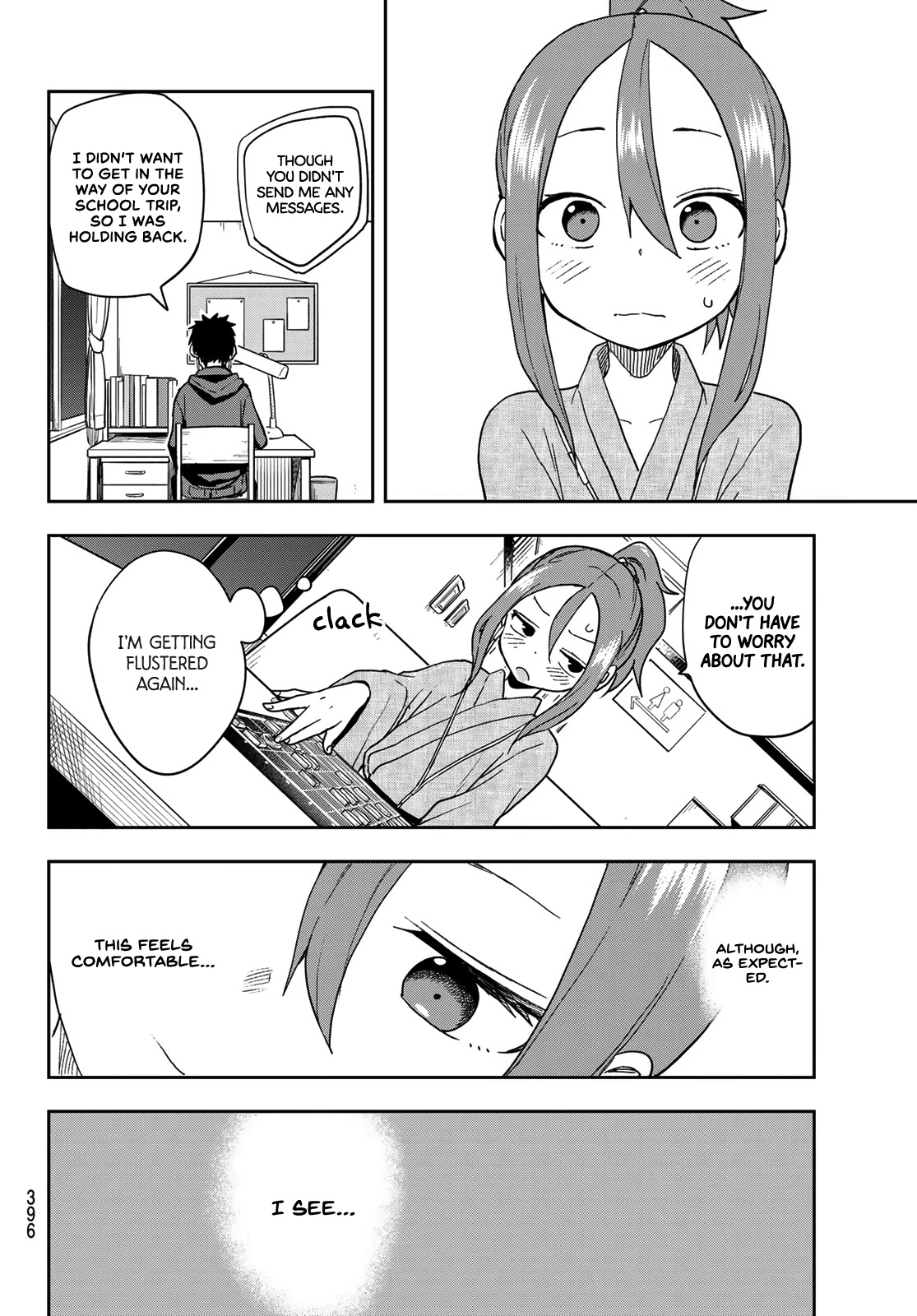 Soredemo Ayumu Wa Yosetekuru Chapter 106 #6