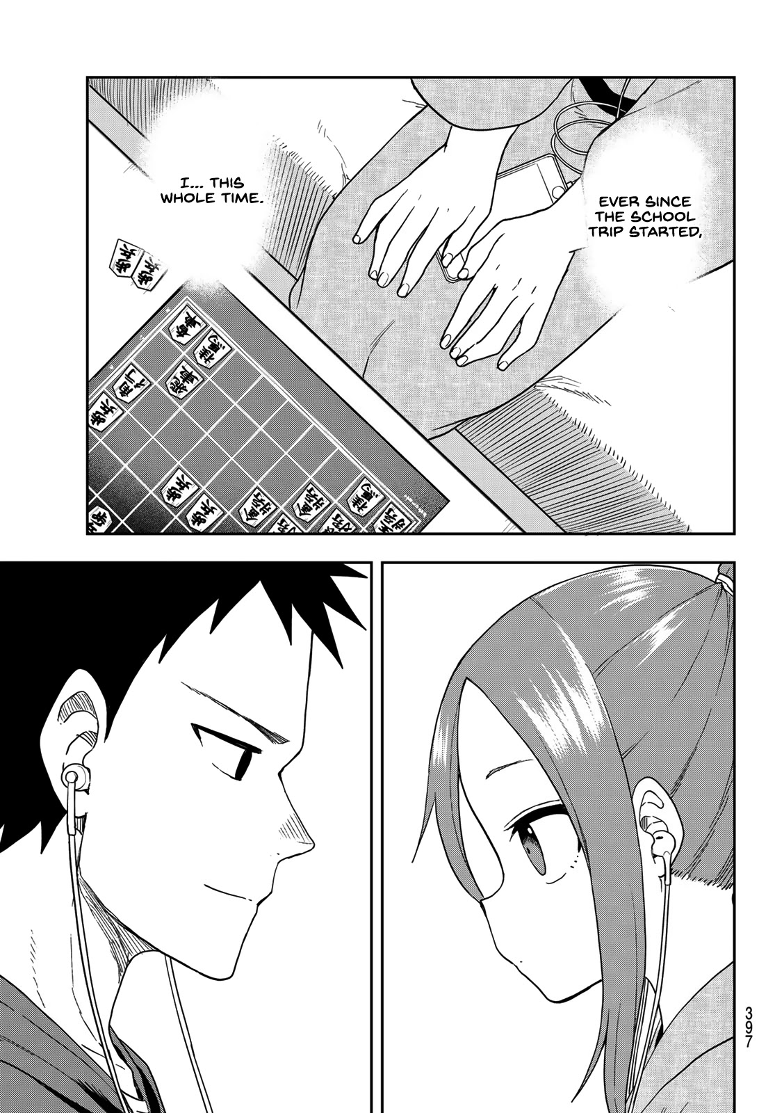 Soredemo Ayumu Wa Yosetekuru Chapter 106 #7