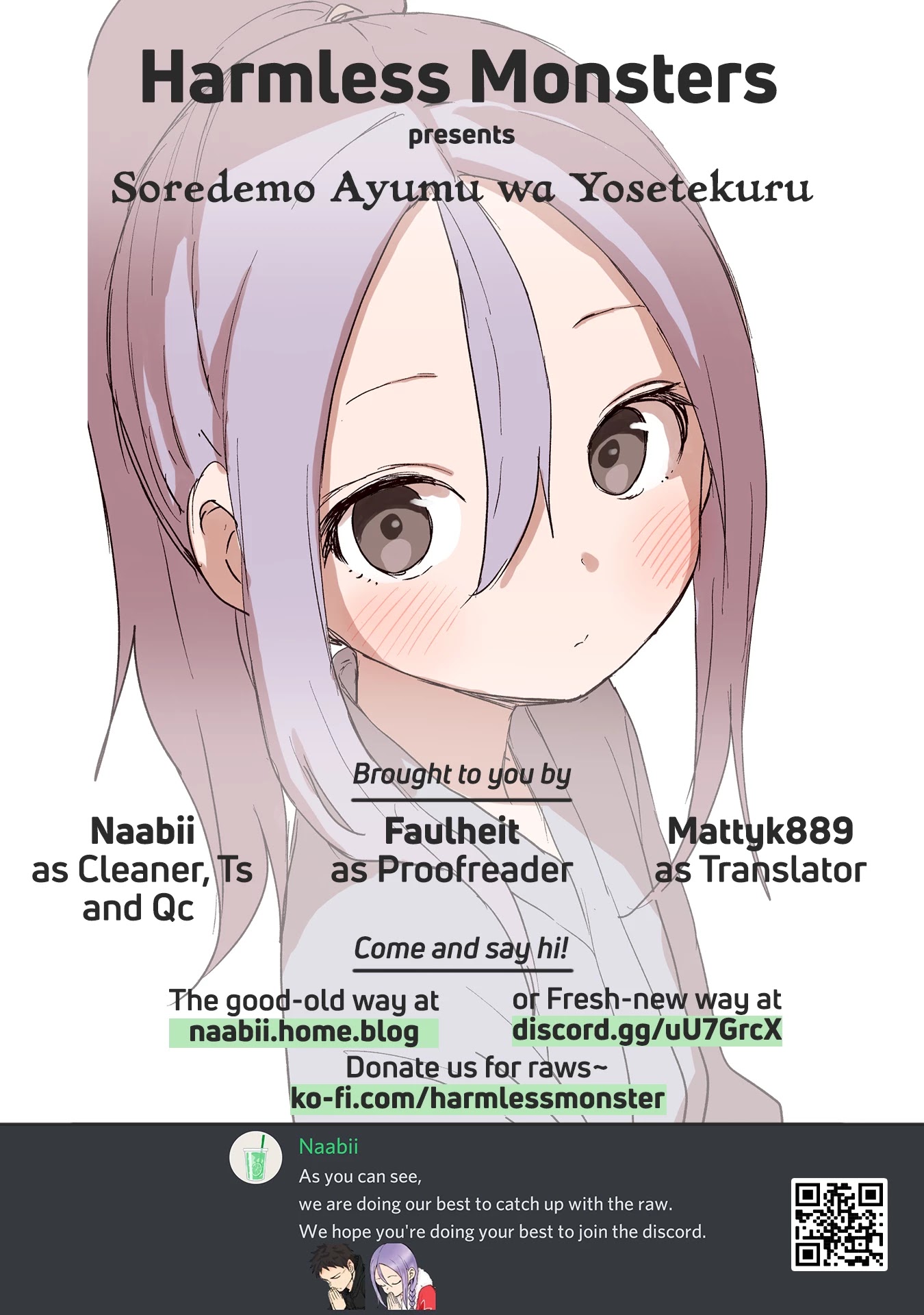 Soredemo Ayumu Wa Yosetekuru Chapter 106 #12