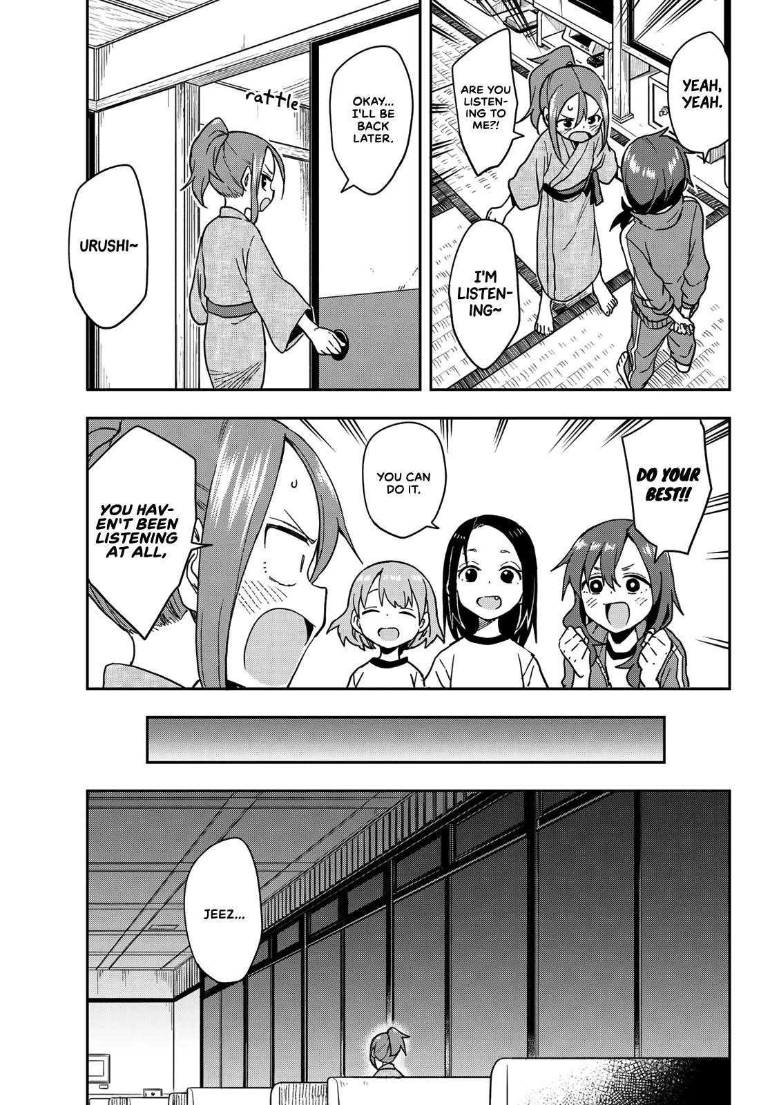 Soredemo Ayumu Wa Yosetekuru Chapter 105 #3