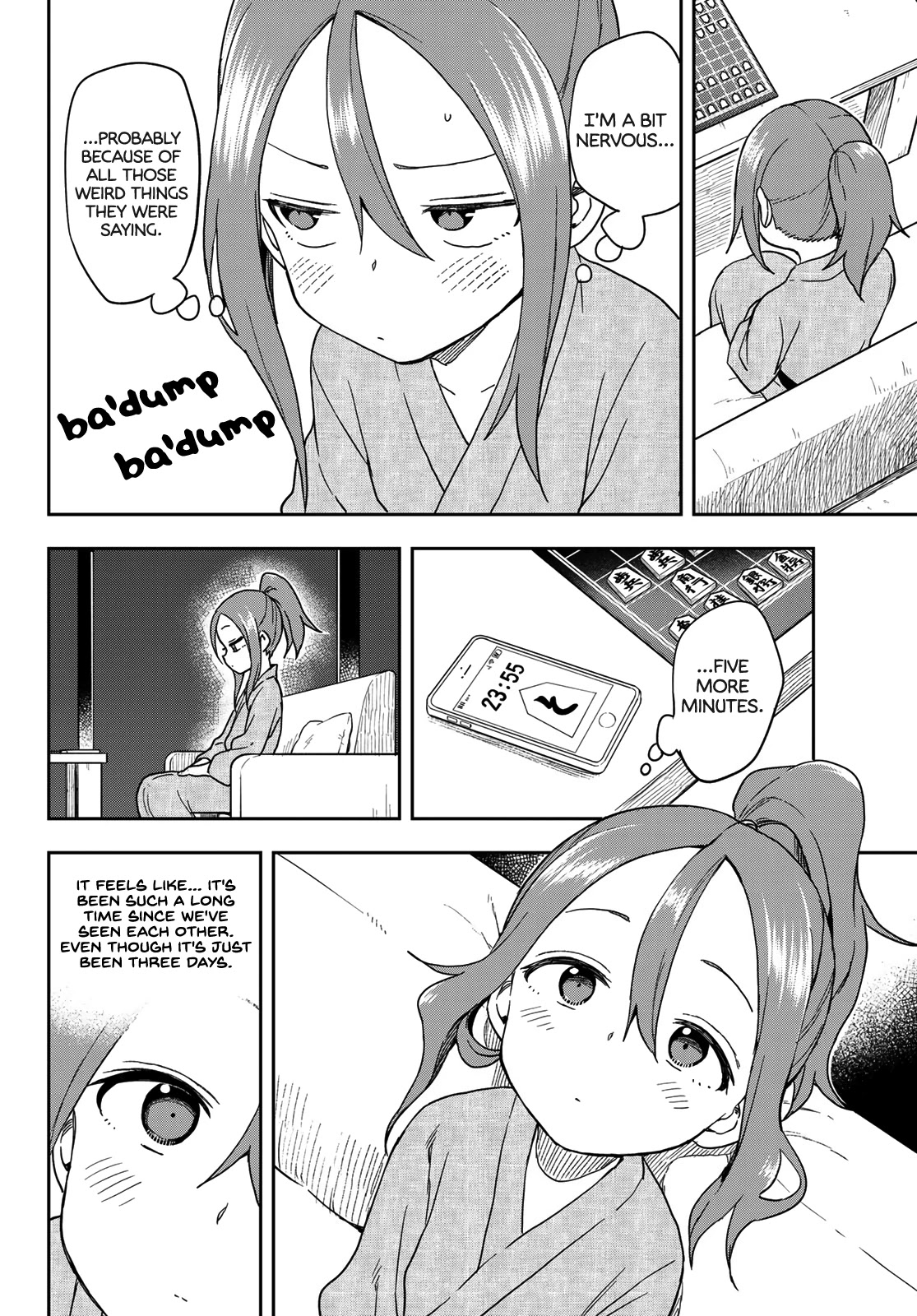 Soredemo Ayumu Wa Yosetekuru Chapter 105 #4