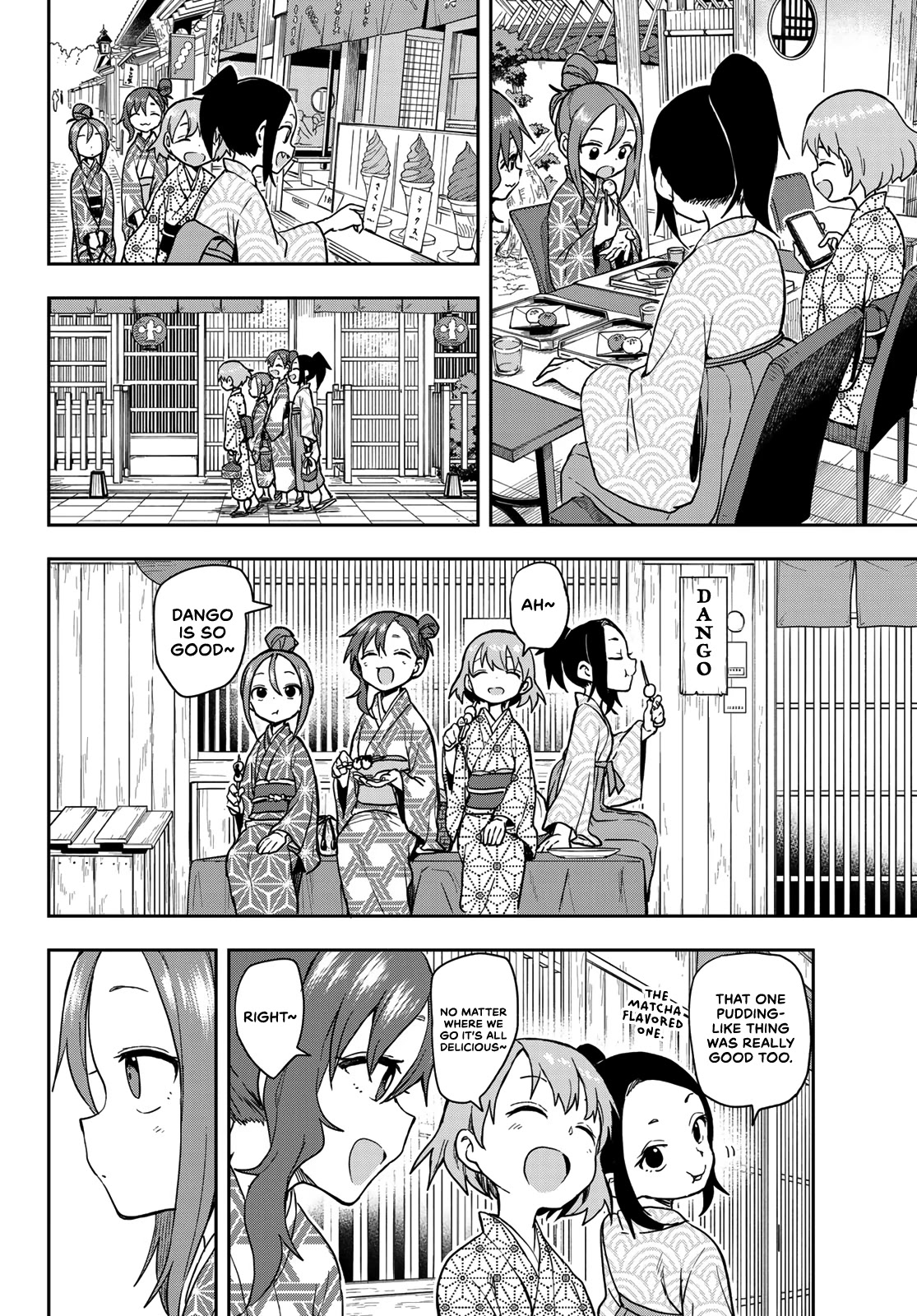 Soredemo Ayumu Wa Yosetekuru Chapter 104 #4