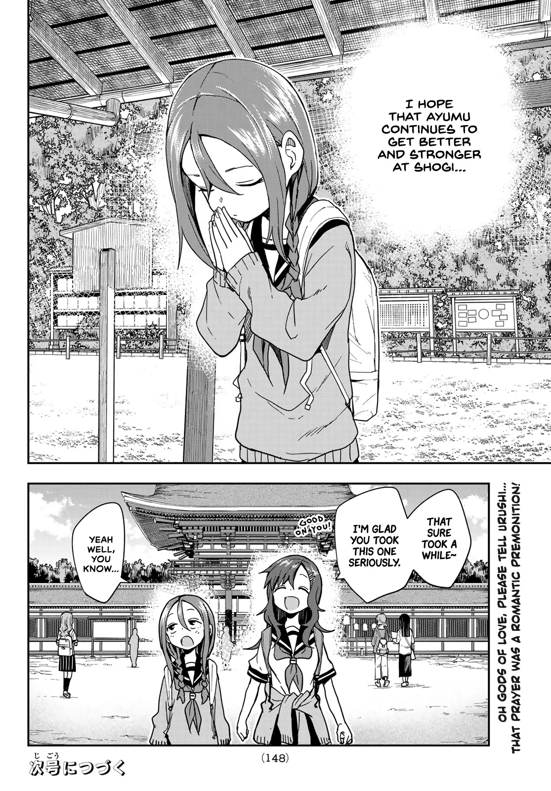 Soredemo Ayumu Wa Yosetekuru Chapter 101 #8