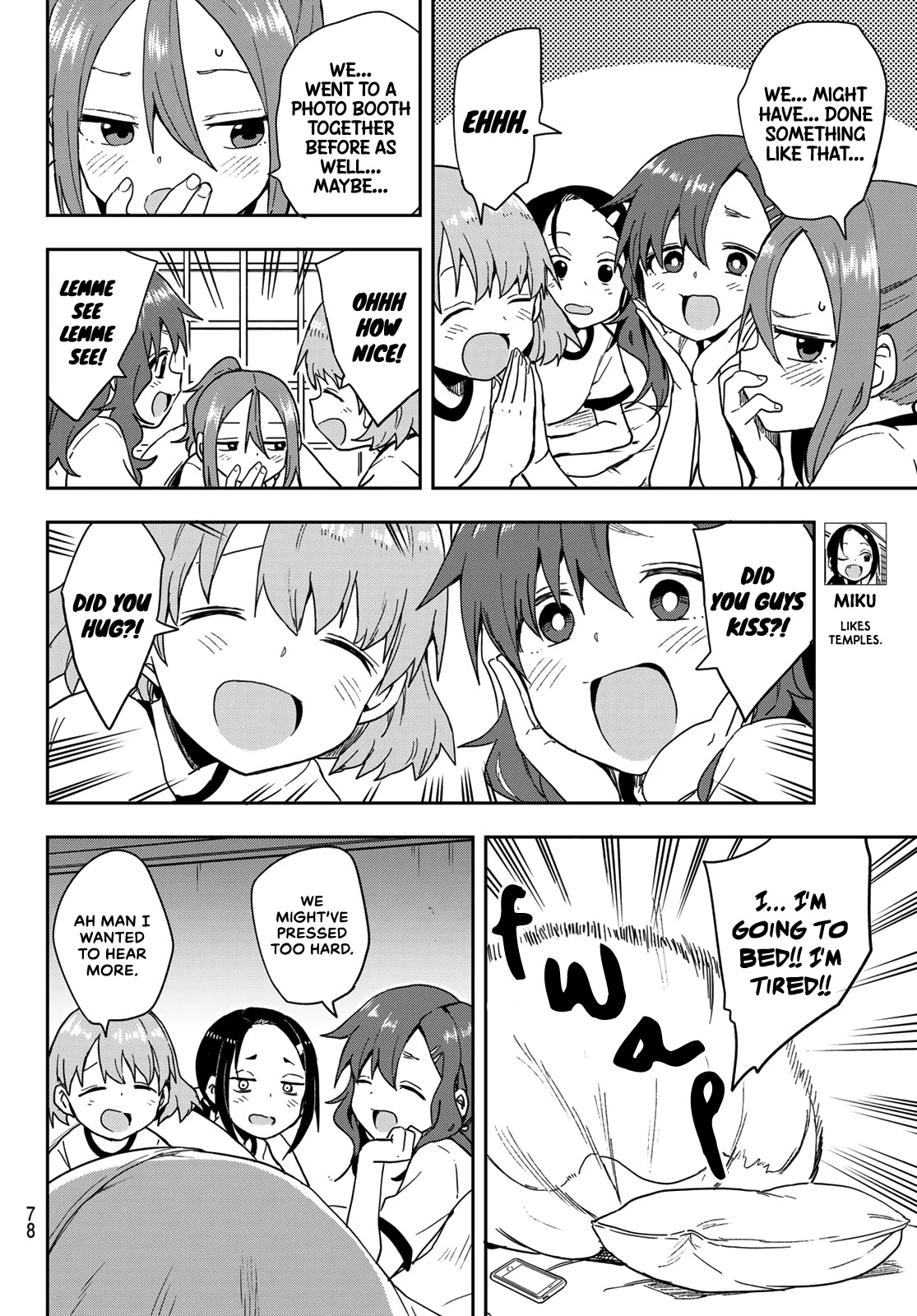 Soredemo Ayumu Wa Yosetekuru Chapter 99 #6