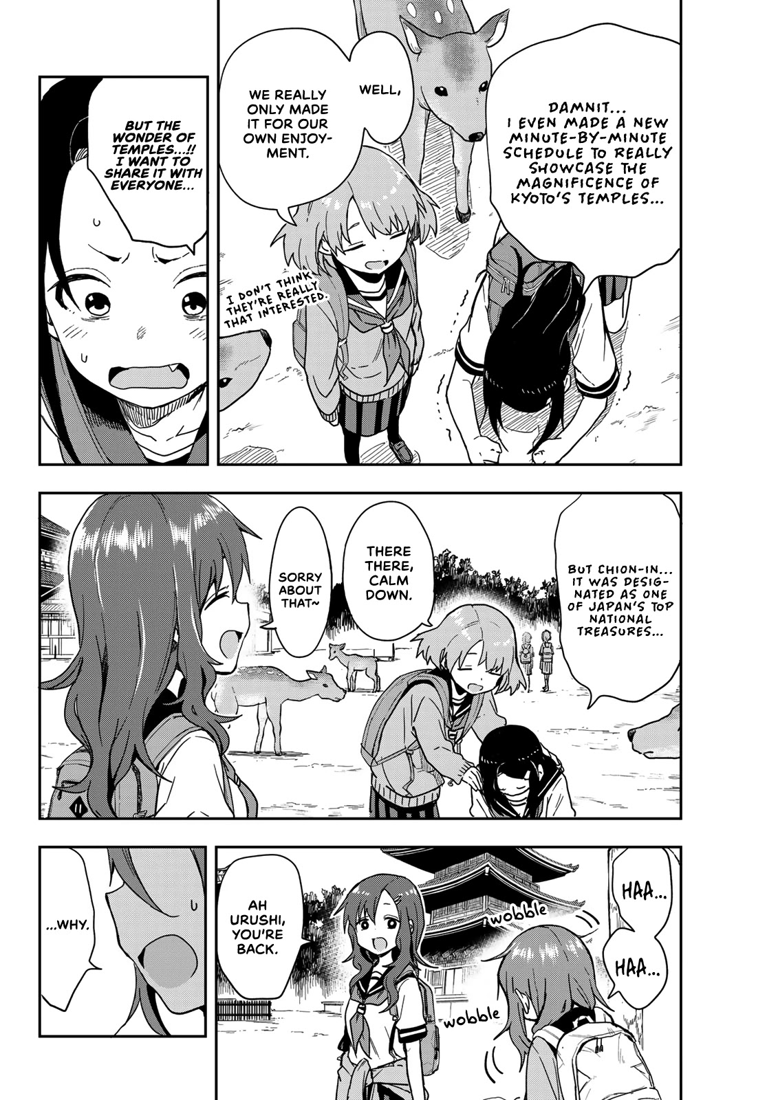 Soredemo Ayumu Wa Yosetekuru Chapter 97 #4