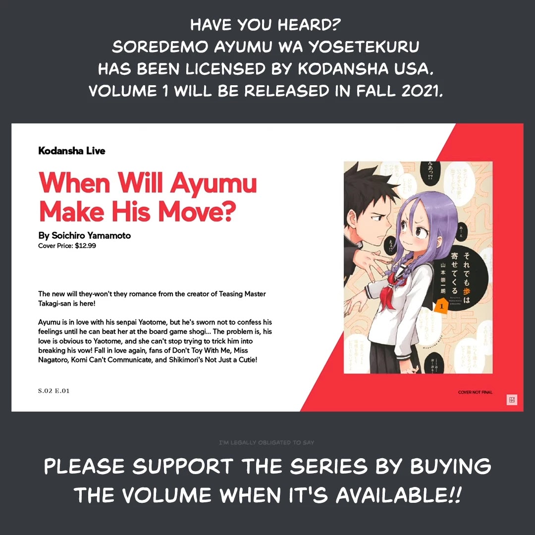 Soredemo Ayumu Wa Yosetekuru Chapter 97 #10