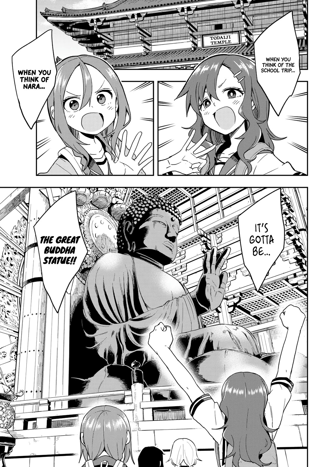 Soredemo Ayumu Wa Yosetekuru Chapter 95 #3