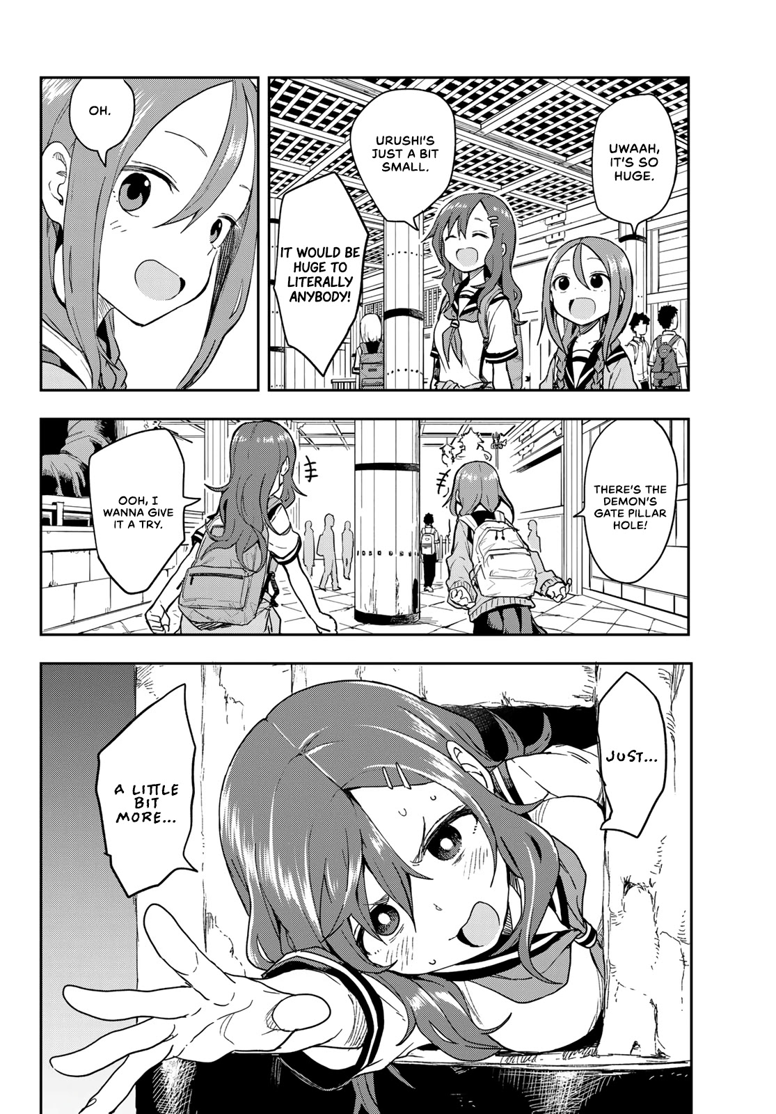 Soredemo Ayumu Wa Yosetekuru Chapter 95 #4