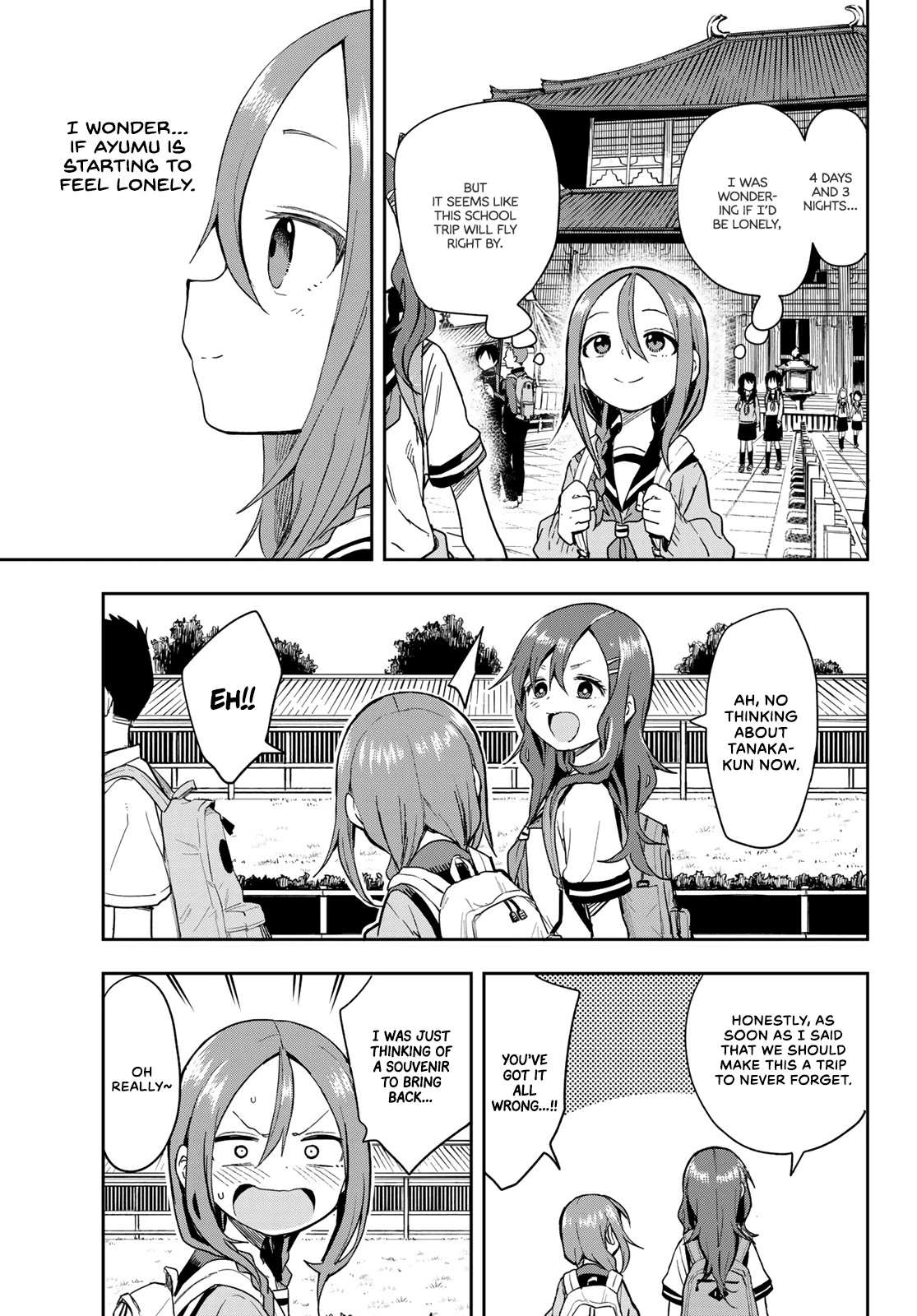 Soredemo Ayumu Wa Yosetekuru Chapter 95 #9