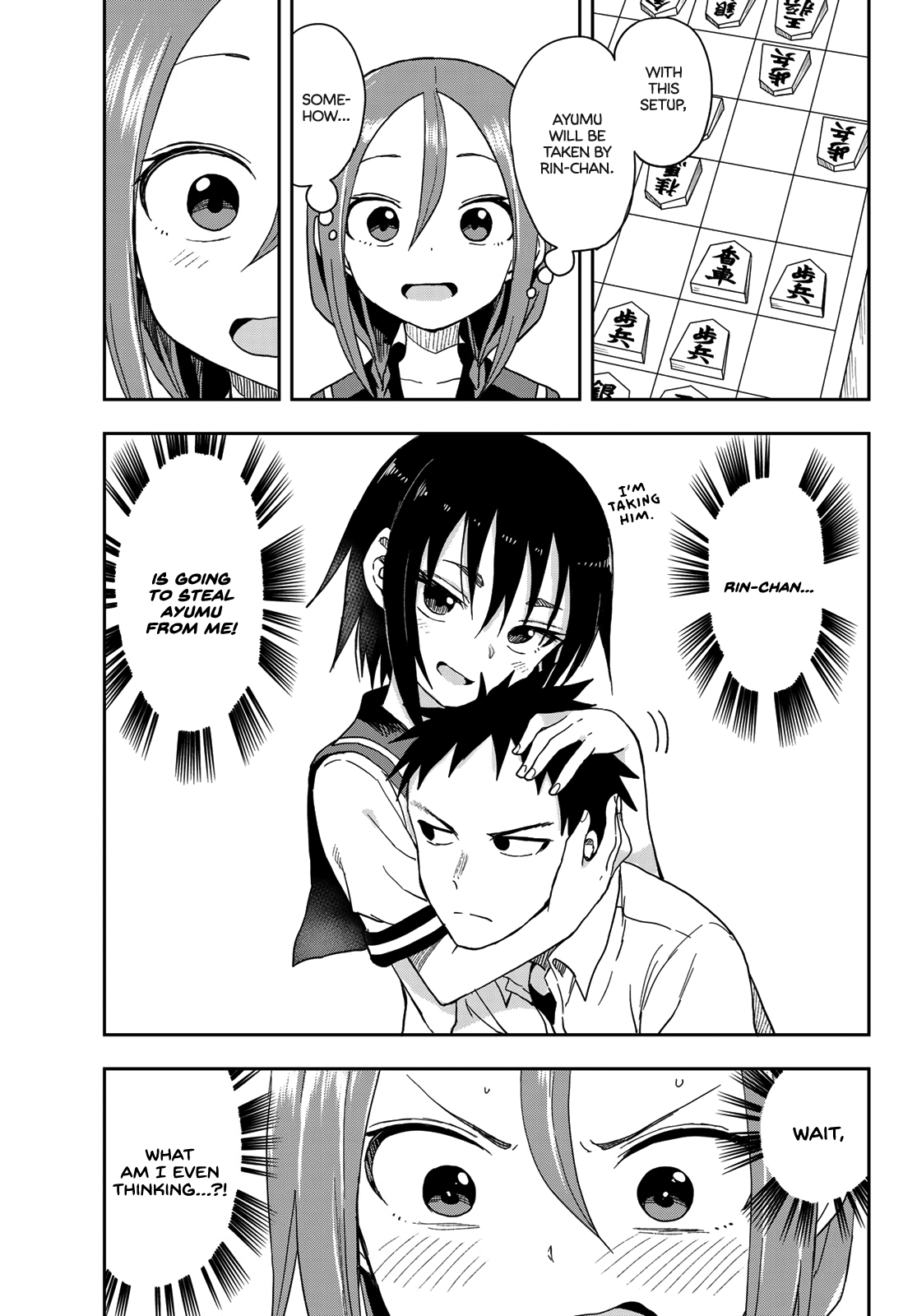 Soredemo Ayumu Wa Yosetekuru Chapter 92 #3