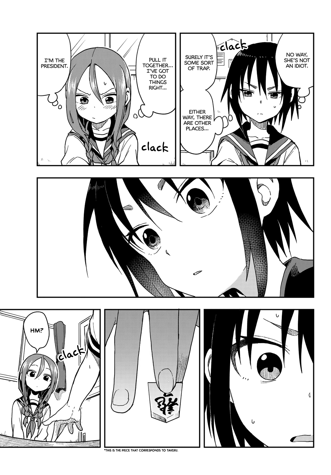 Soredemo Ayumu Wa Yosetekuru Chapter 92 #5