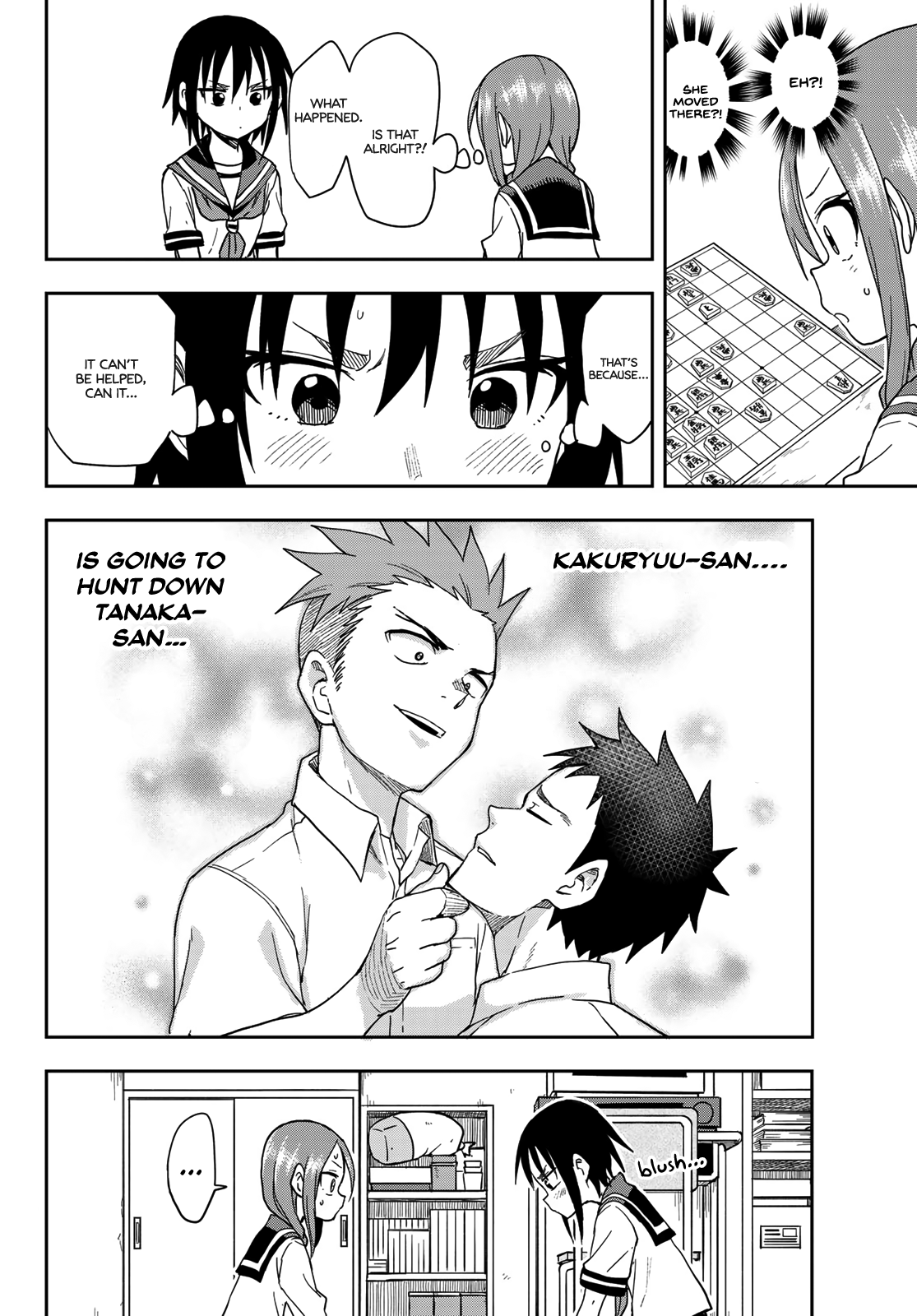 Soredemo Ayumu Wa Yosetekuru Chapter 92 #6