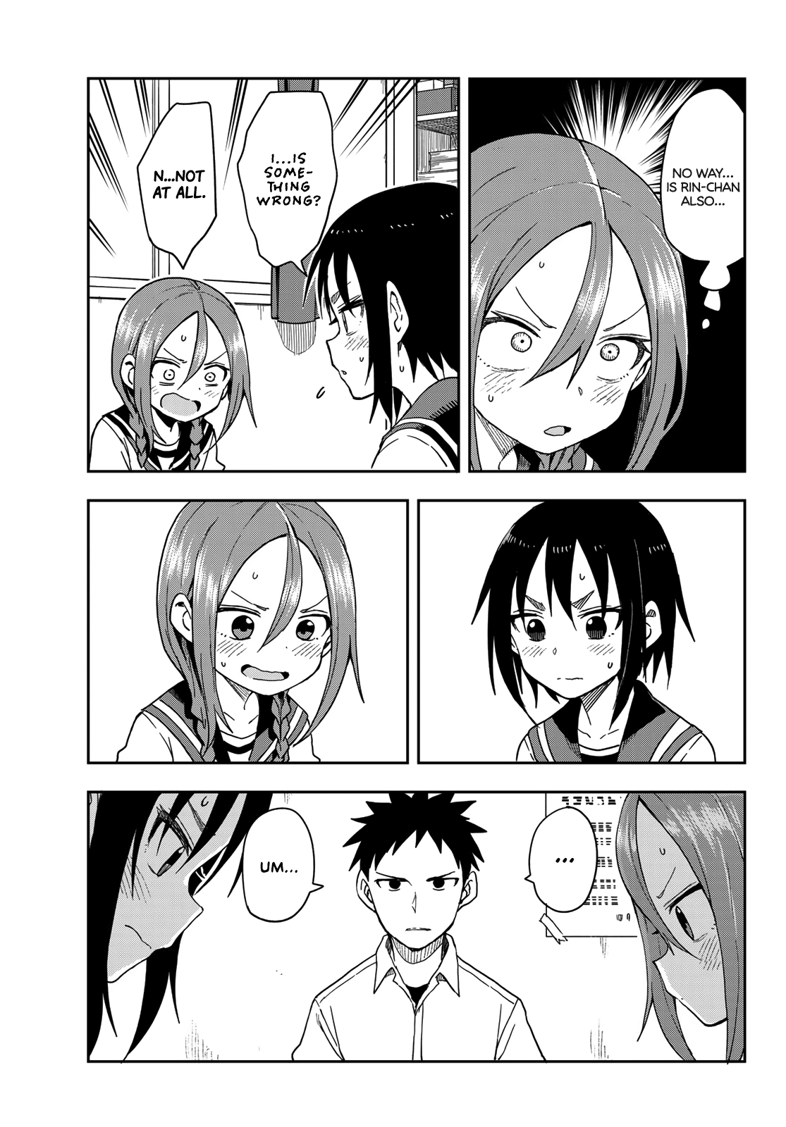 Soredemo Ayumu Wa Yosetekuru Chapter 92 #7