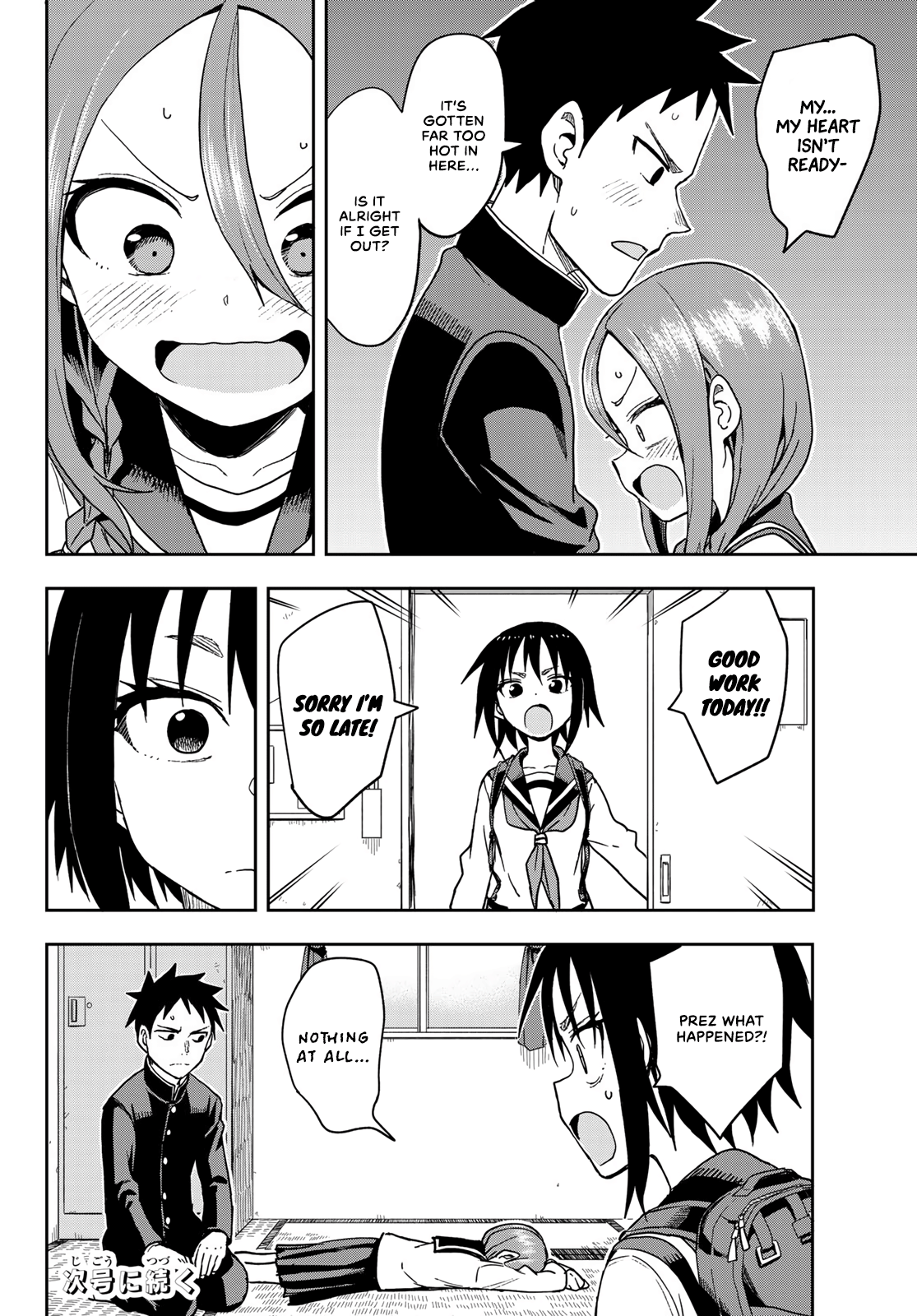 Soredemo Ayumu Wa Yosetekuru Chapter 87 #8