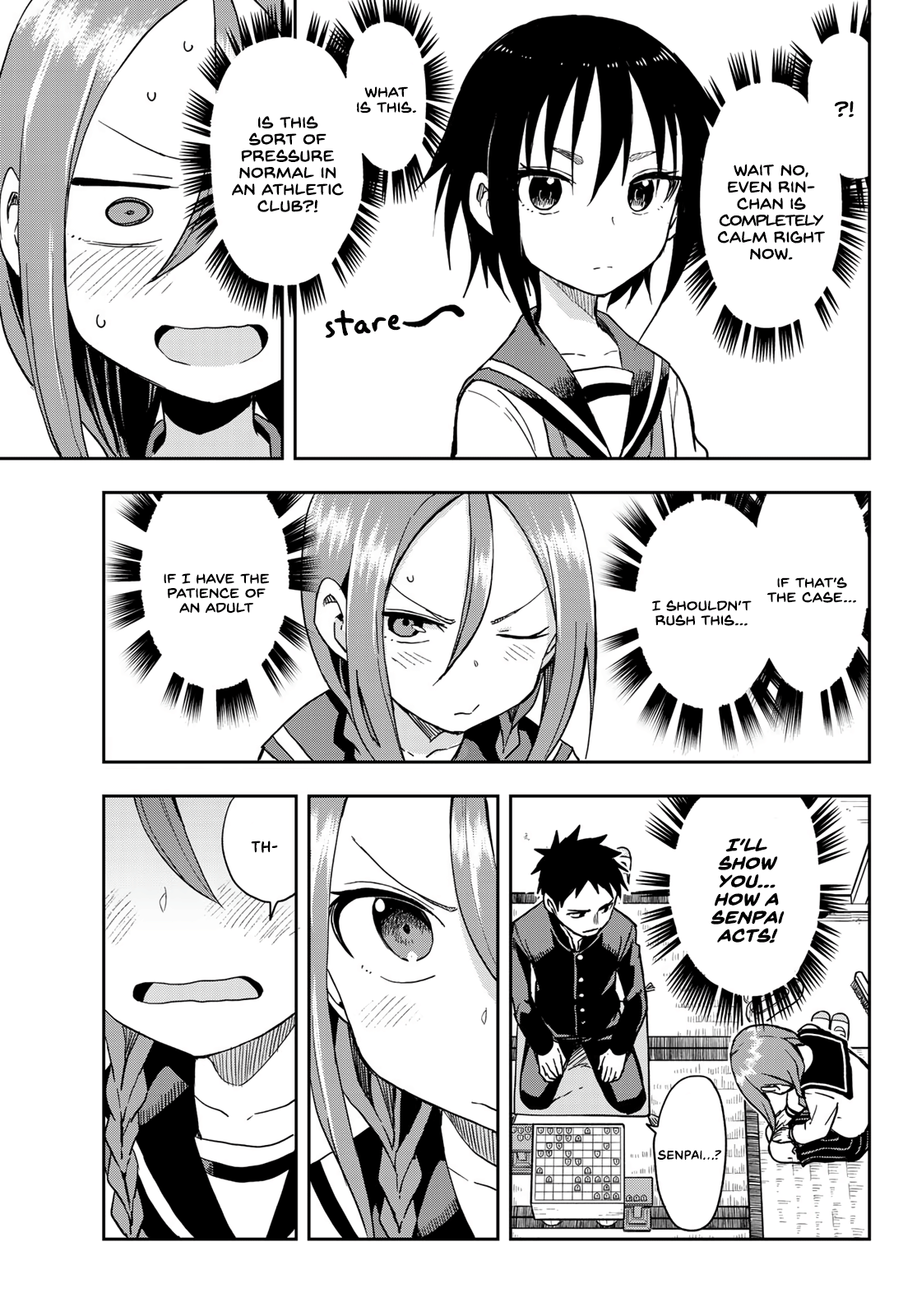 Soredemo Ayumu Wa Yosetekuru Chapter 88 #5