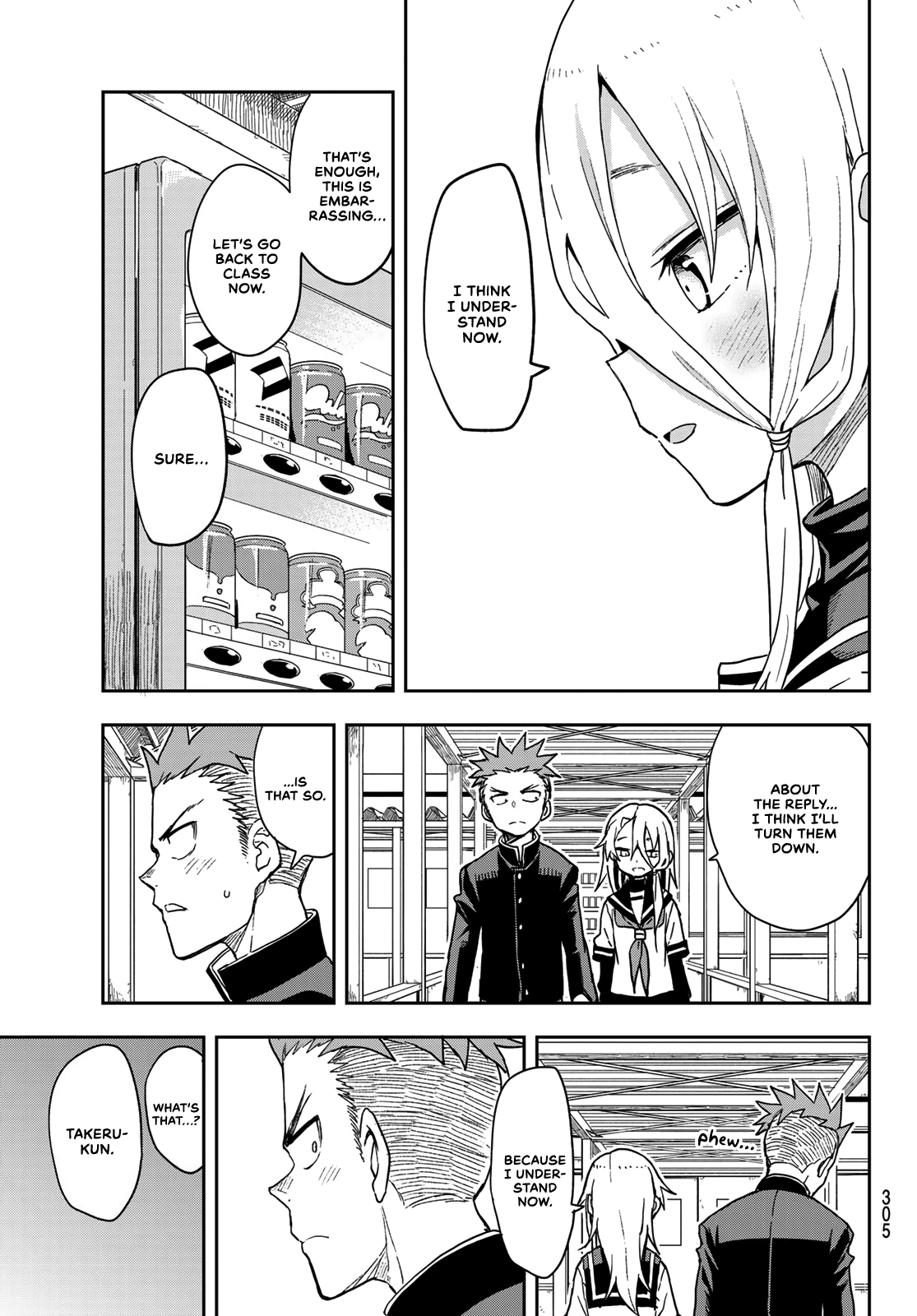 Soredemo Ayumu Wa Yosetekuru Chapter 84 #7