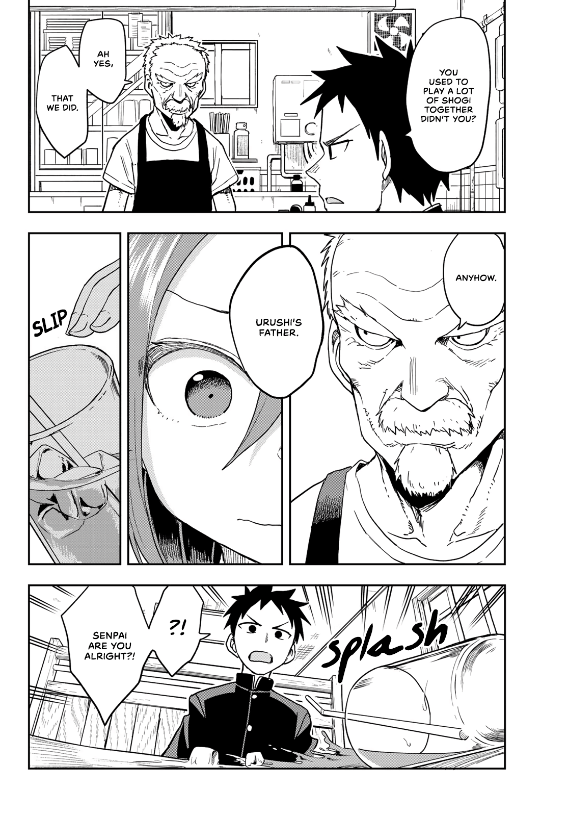 Soredemo Ayumu Wa Yosetekuru Chapter 85 #4