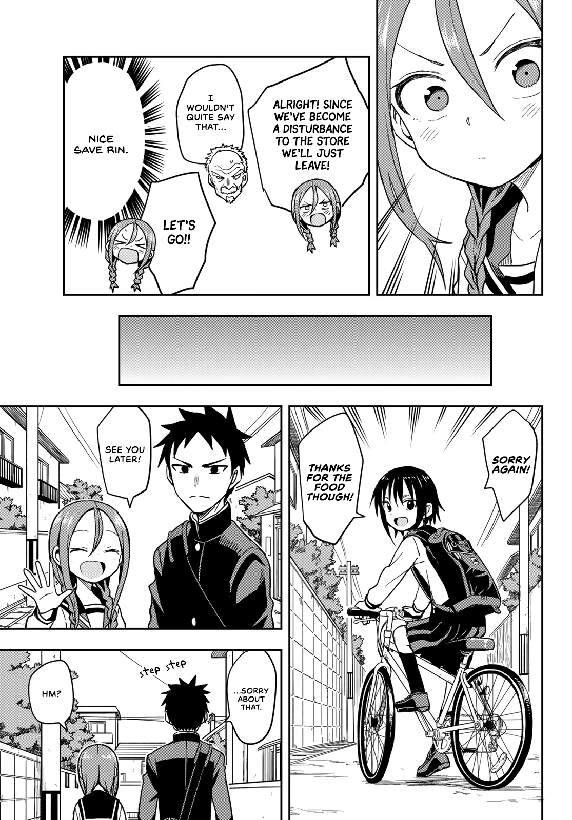 Soredemo Ayumu Wa Yosetekuru Chapter 85 #7