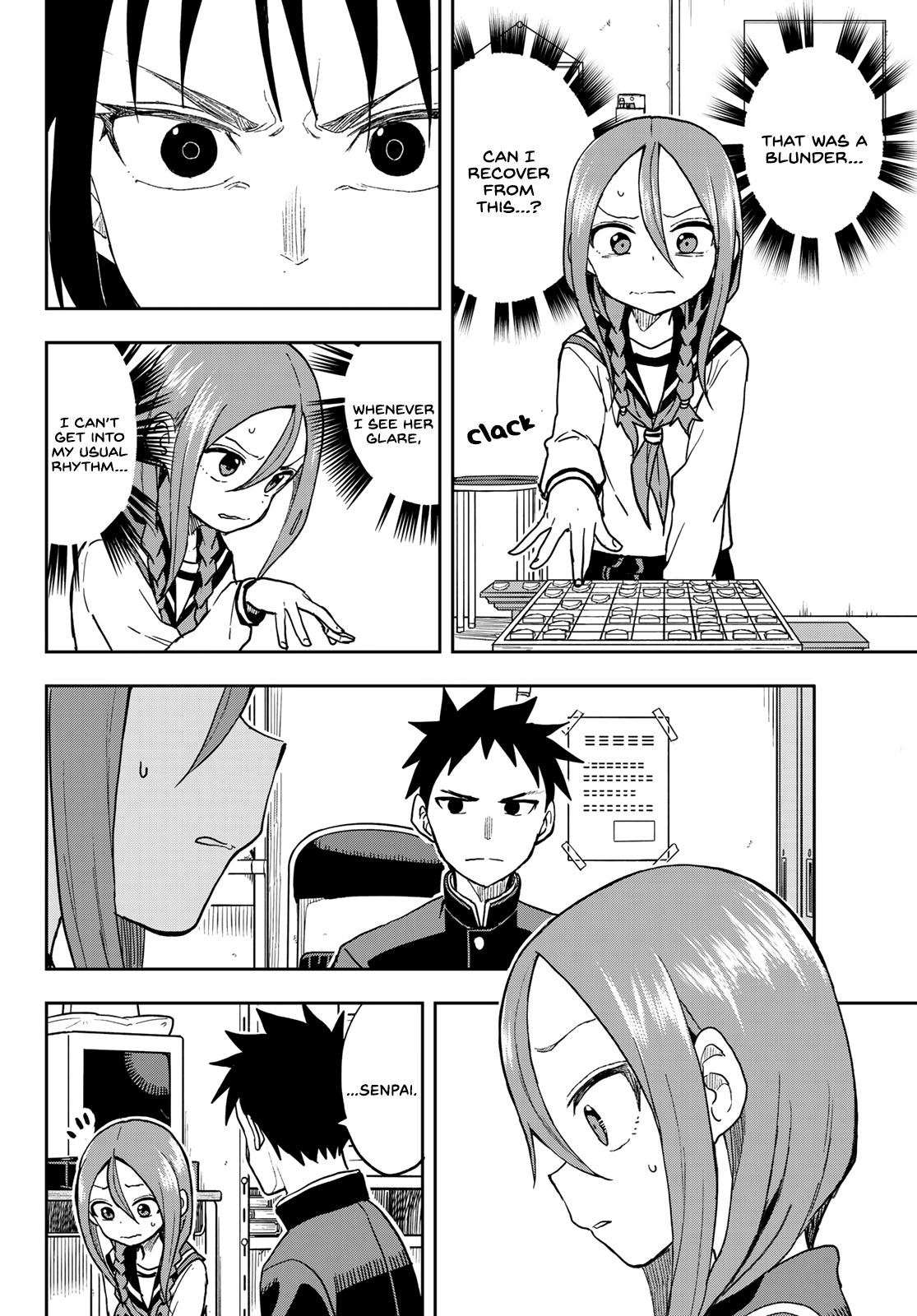 Soredemo Ayumu Wa Yosetekuru Chapter 73 #4