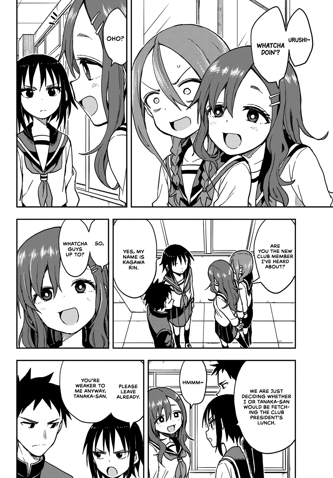 Soredemo Ayumu Wa Yosetekuru Chapter 74 #4