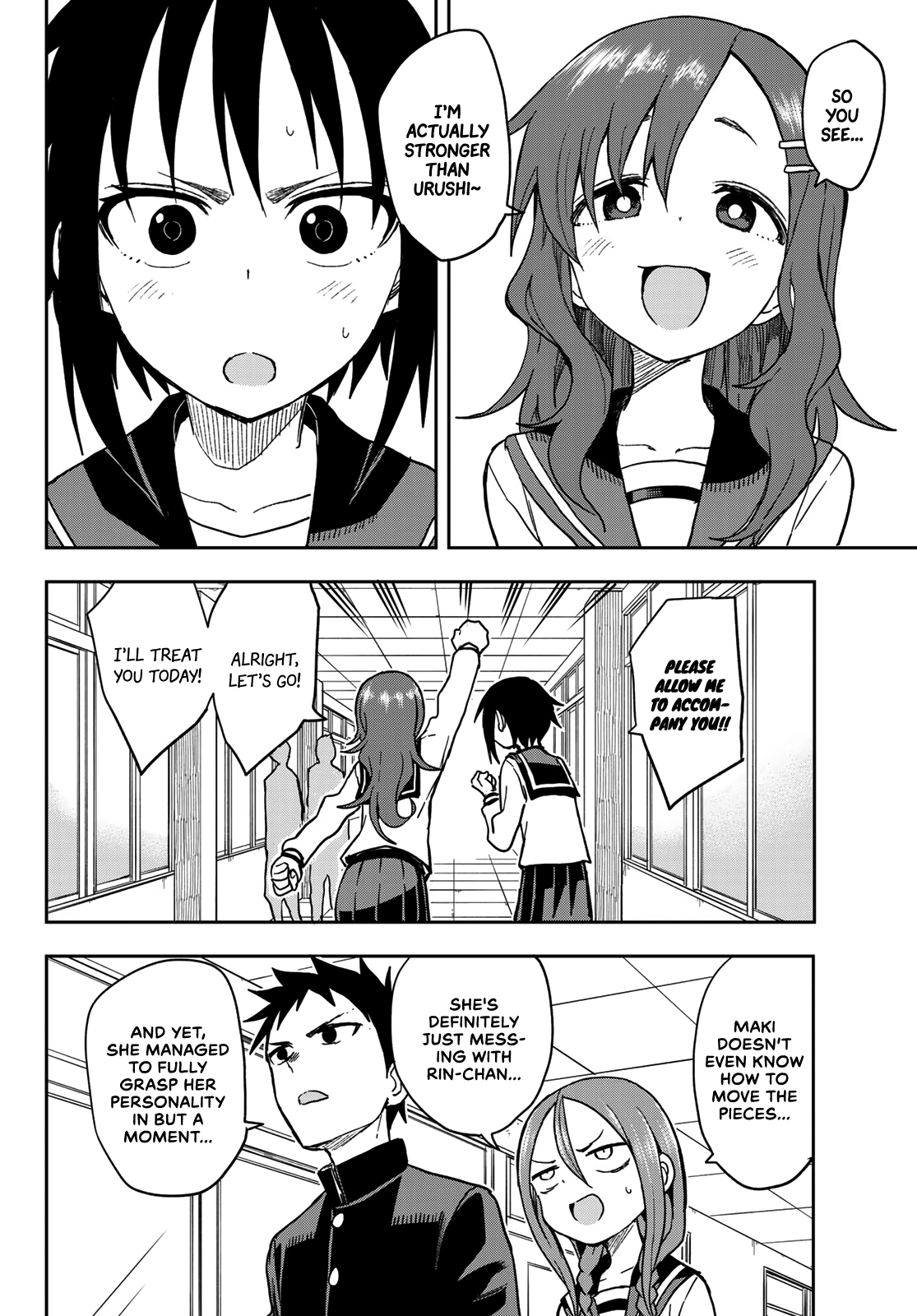 Soredemo Ayumu Wa Yosetekuru Chapter 74 #6