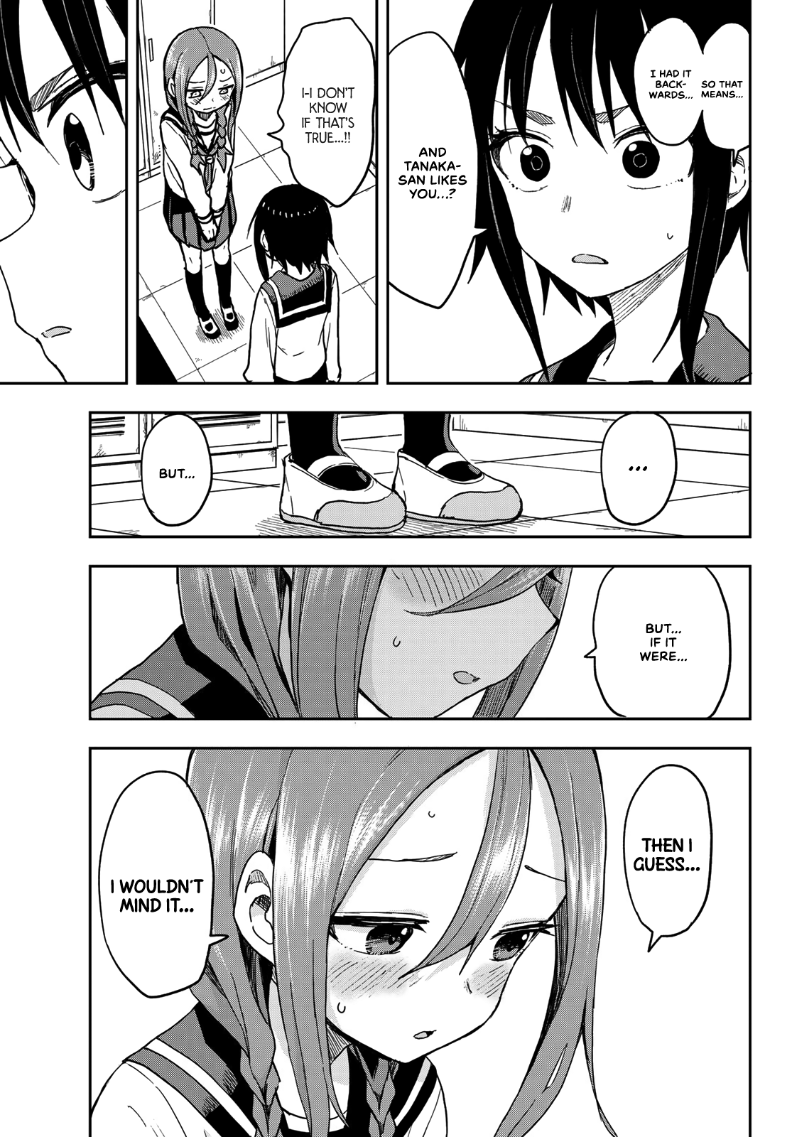 Soredemo Ayumu Wa Yosetekuru Chapter 77 #4