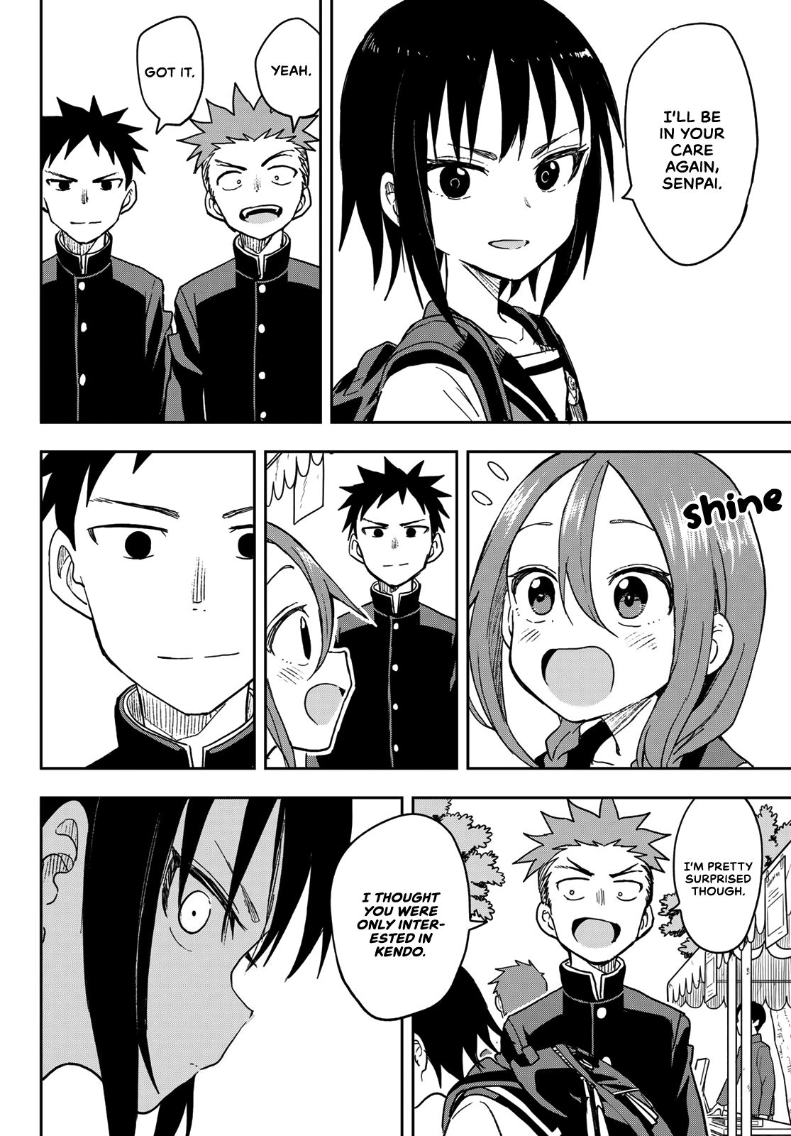 Soredemo Ayumu Wa Yosetekuru Chapter 70 #8