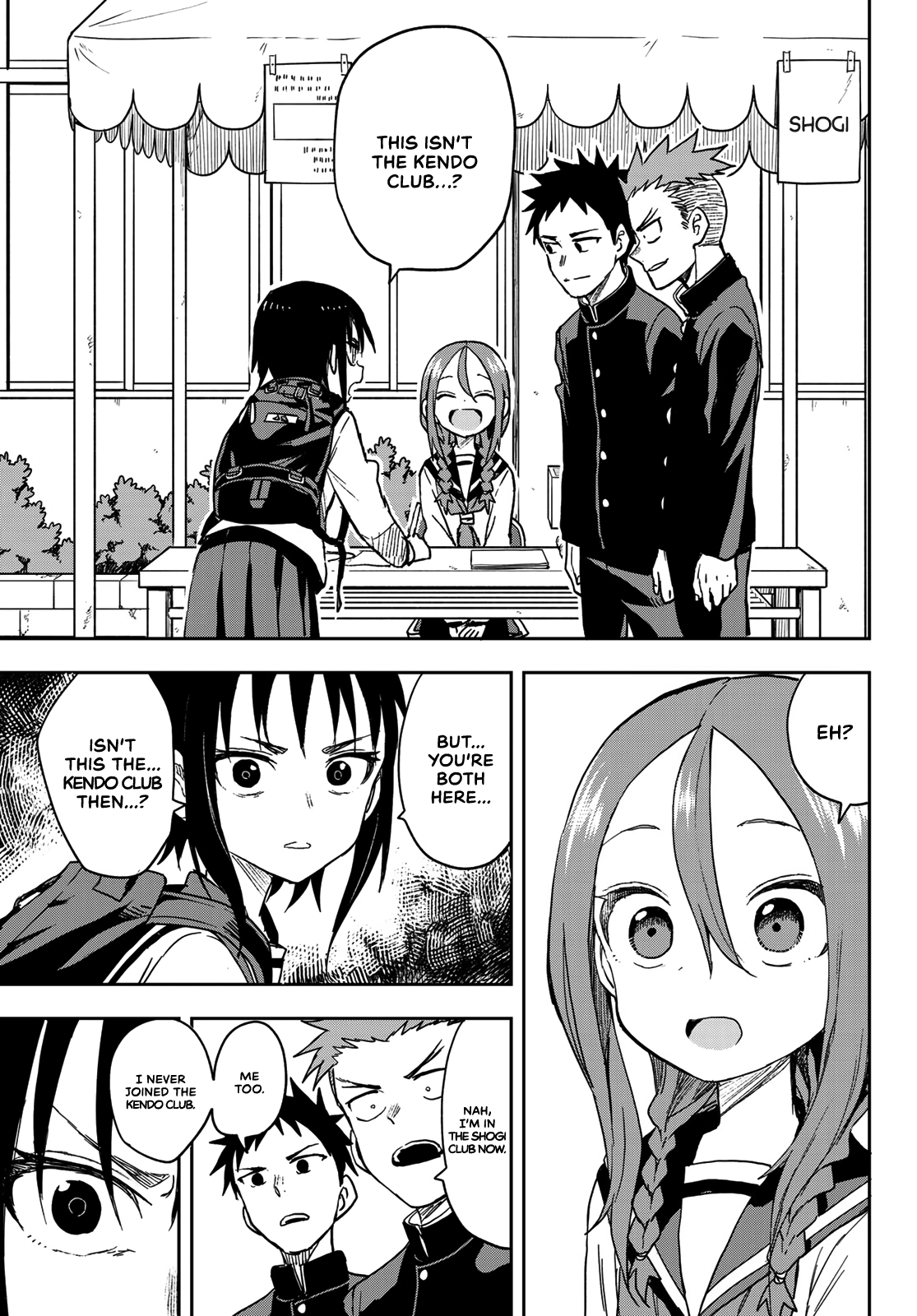 Soredemo Ayumu Wa Yosetekuru Chapter 70 #9