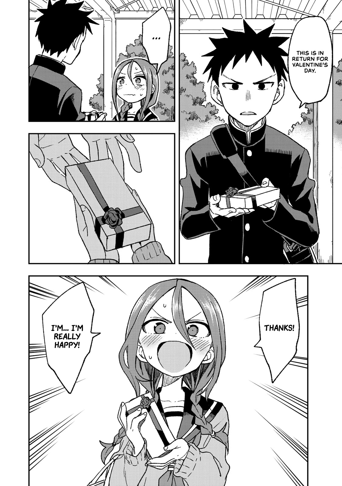 Soredemo Ayumu Wa Yosetekuru Chapter 68.5 #5