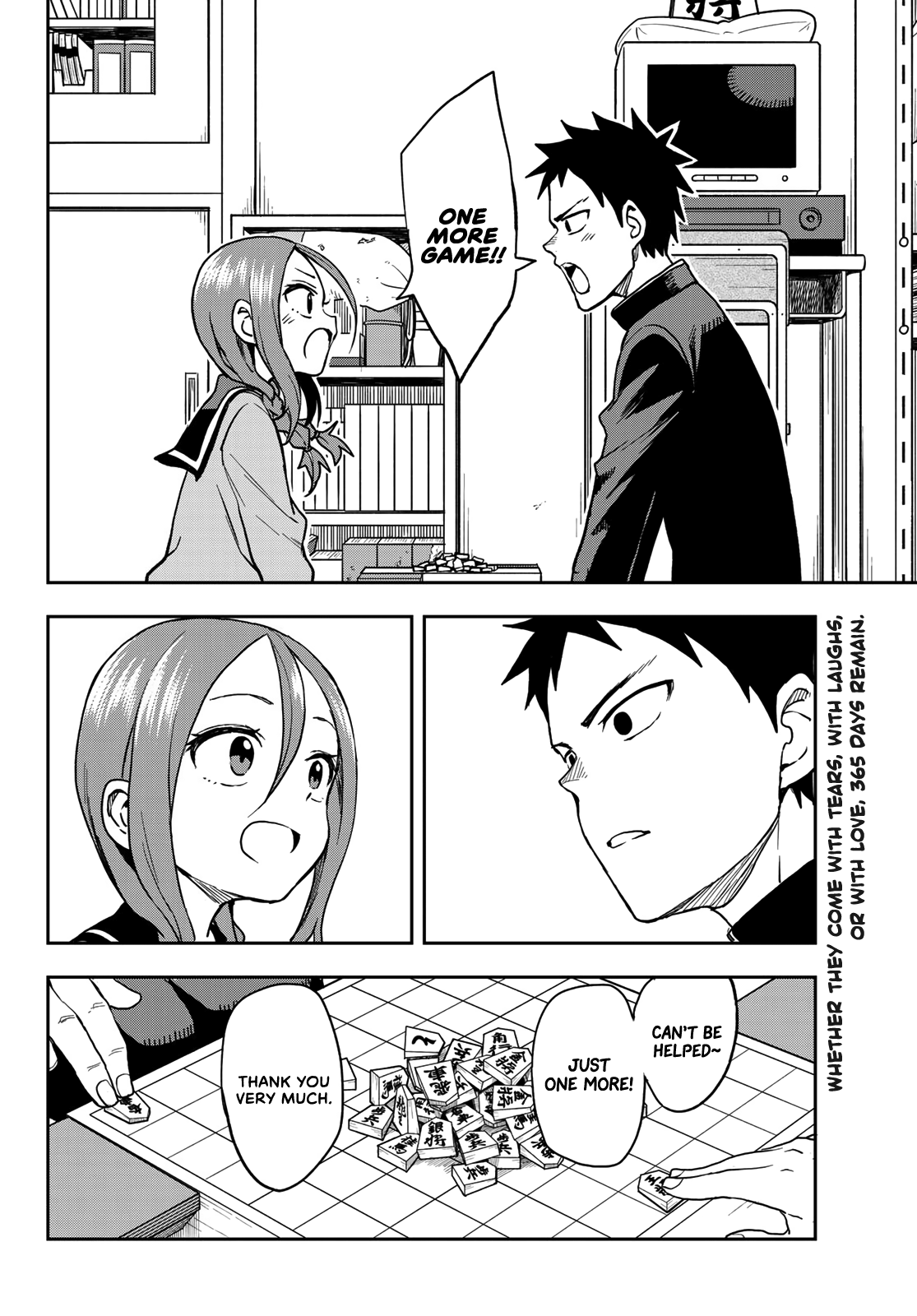 Soredemo Ayumu Wa Yosetekuru Chapter 62 #8