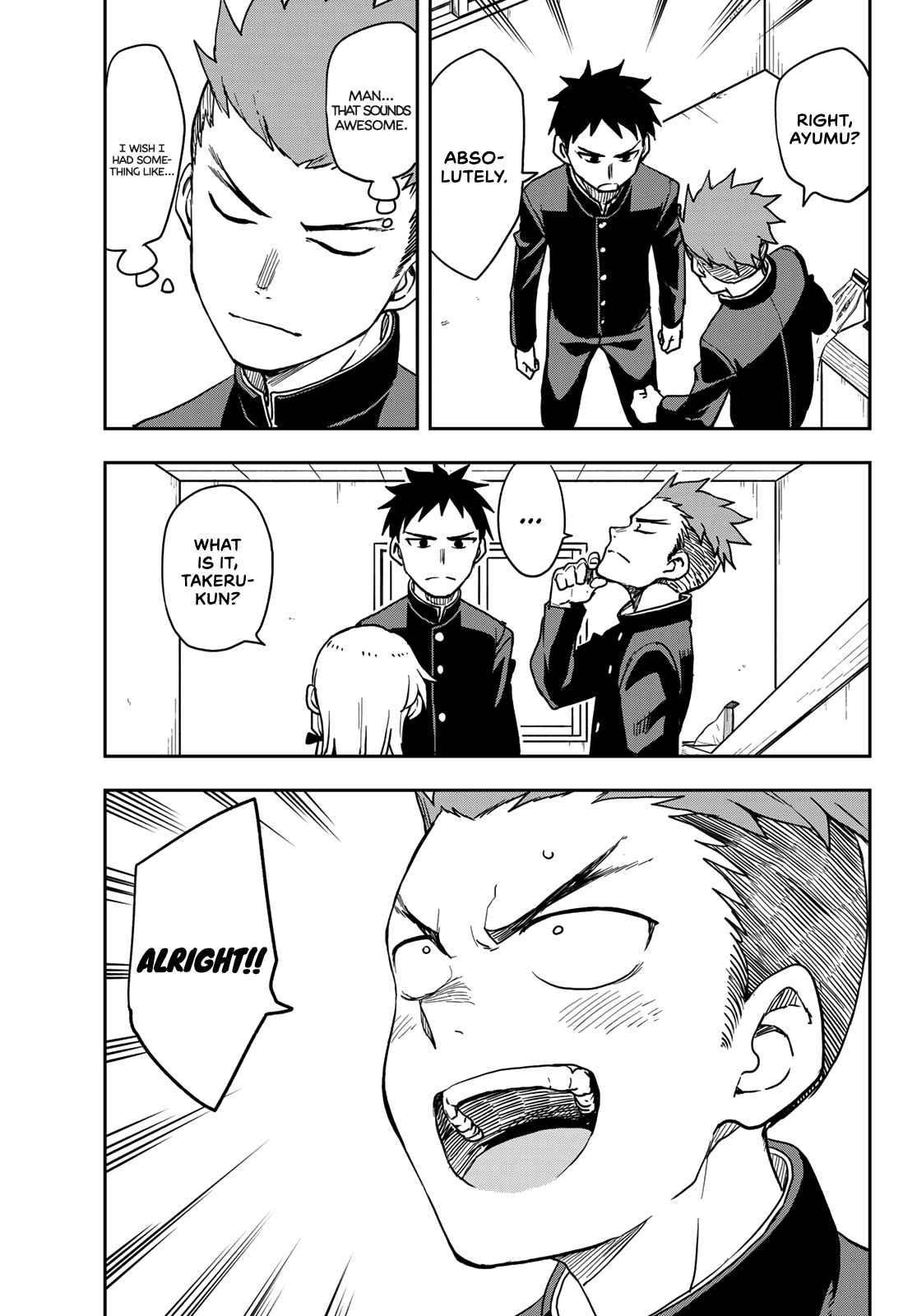 Soredemo Ayumu Wa Yosetekuru Chapter 59 #5