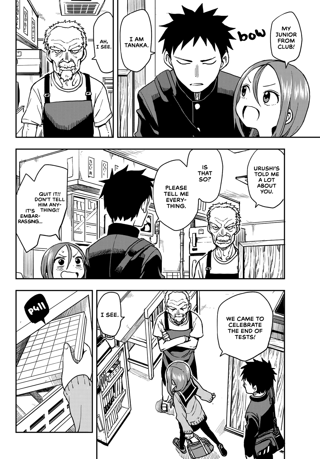 Soredemo Ayumu Wa Yosetekuru Chapter 53 #2