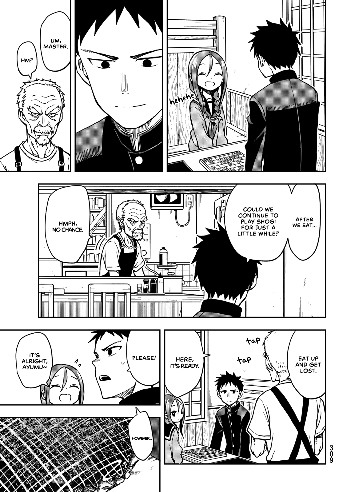 Soredemo Ayumu Wa Yosetekuru Chapter 53 #7