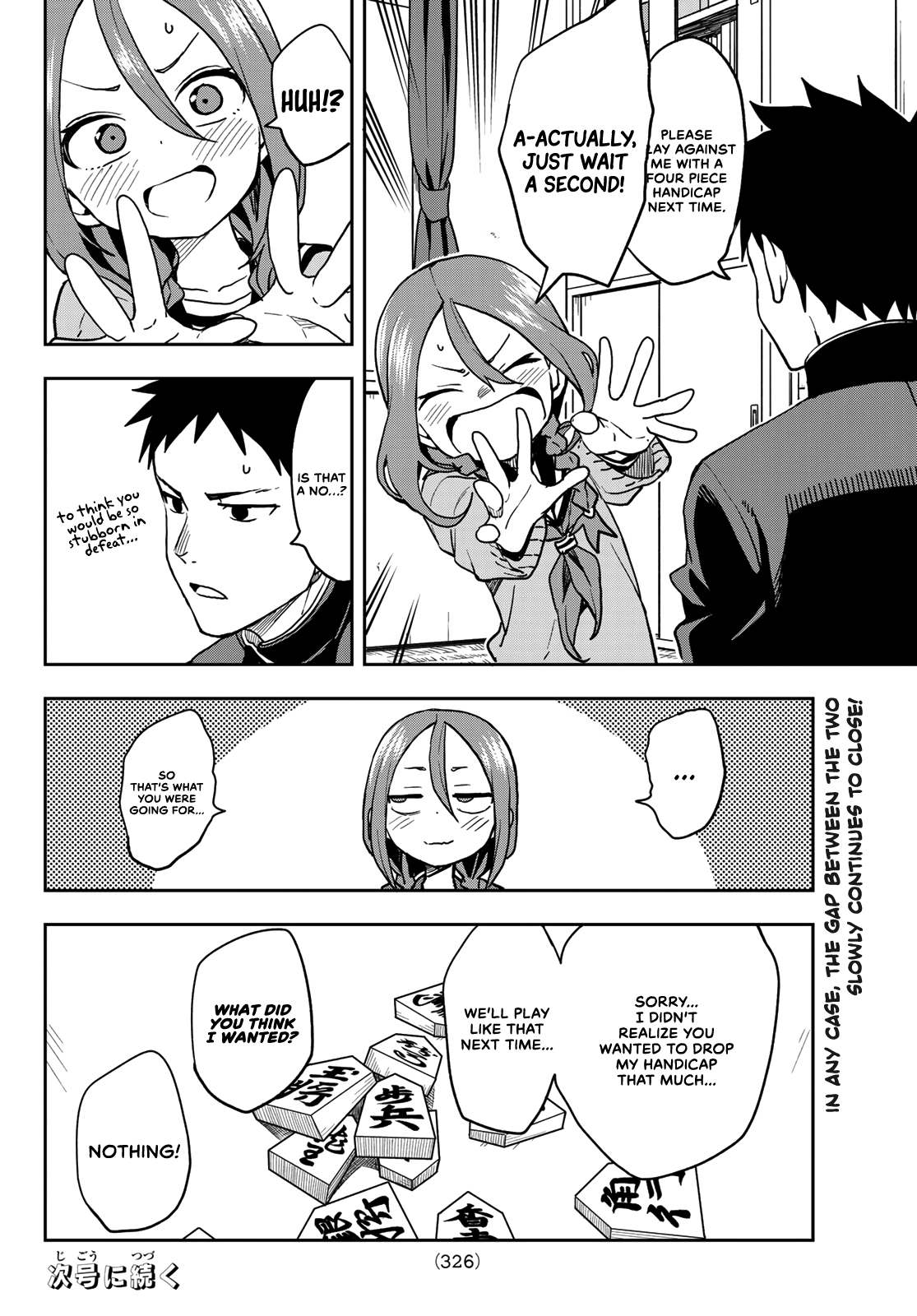 Soredemo Ayumu Wa Yosetekuru Chapter 47 #8