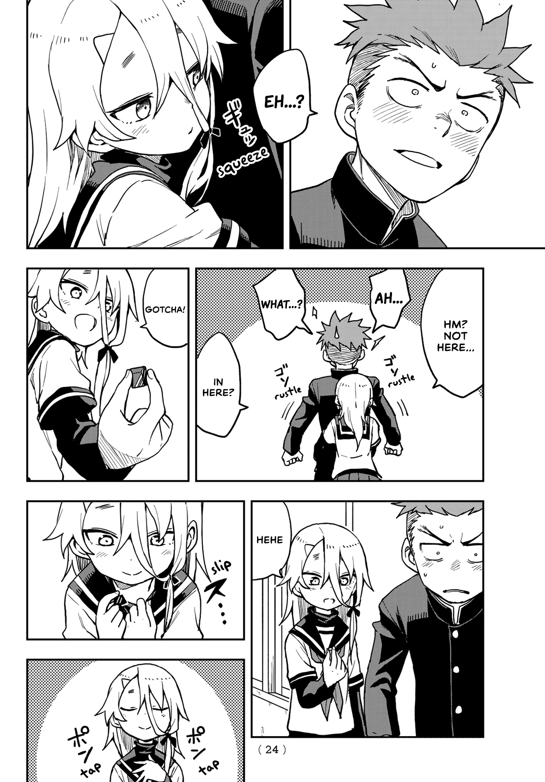 Soredemo Ayumu Wa Yosetekuru Chapter 49 #7