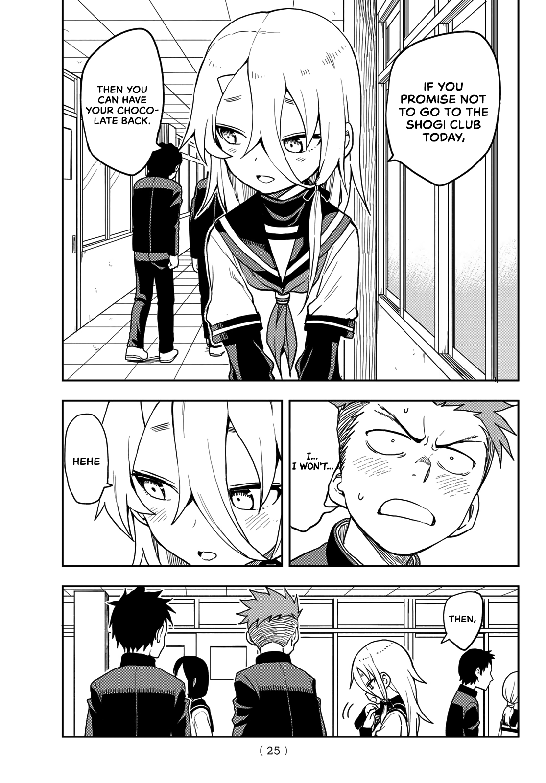 Soredemo Ayumu Wa Yosetekuru Chapter 49 #8