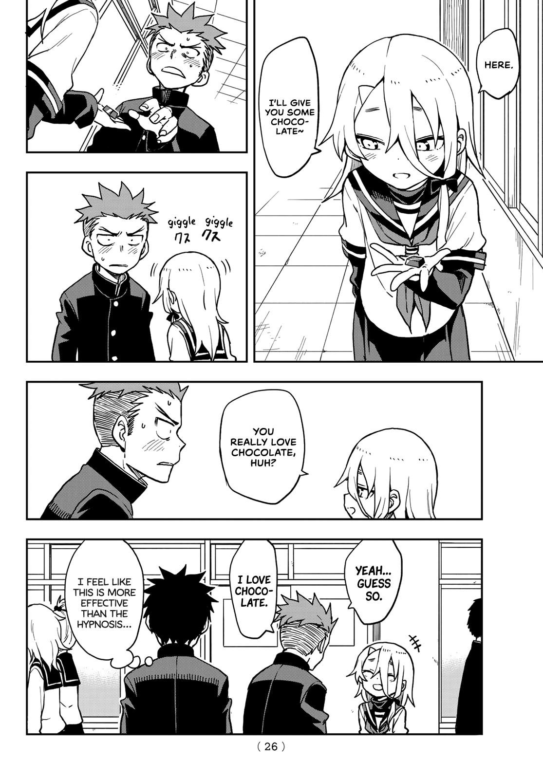 Soredemo Ayumu Wa Yosetekuru Chapter 49 #9