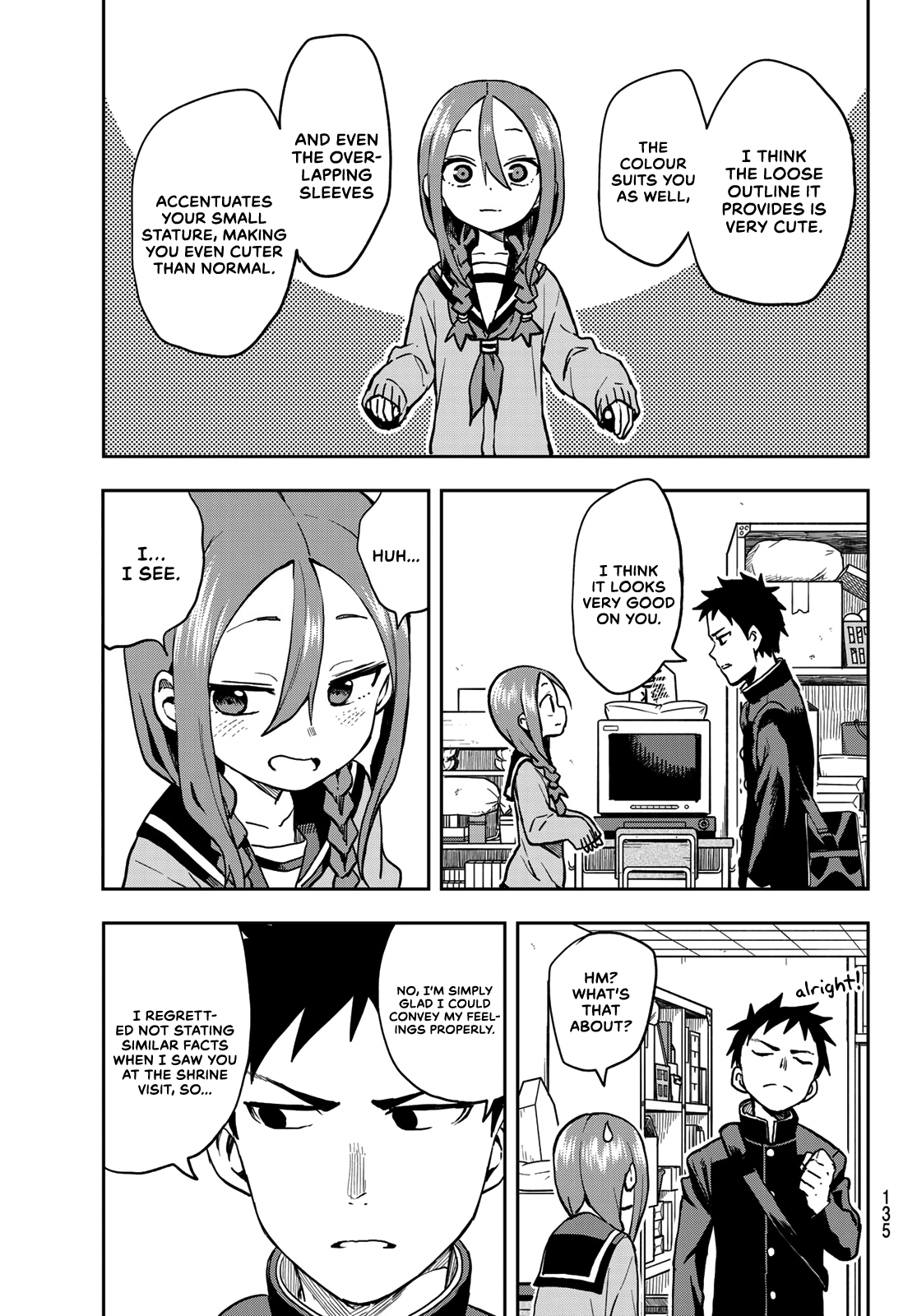 Soredemo Ayumu Wa Yosetekuru Chapter 46 #3