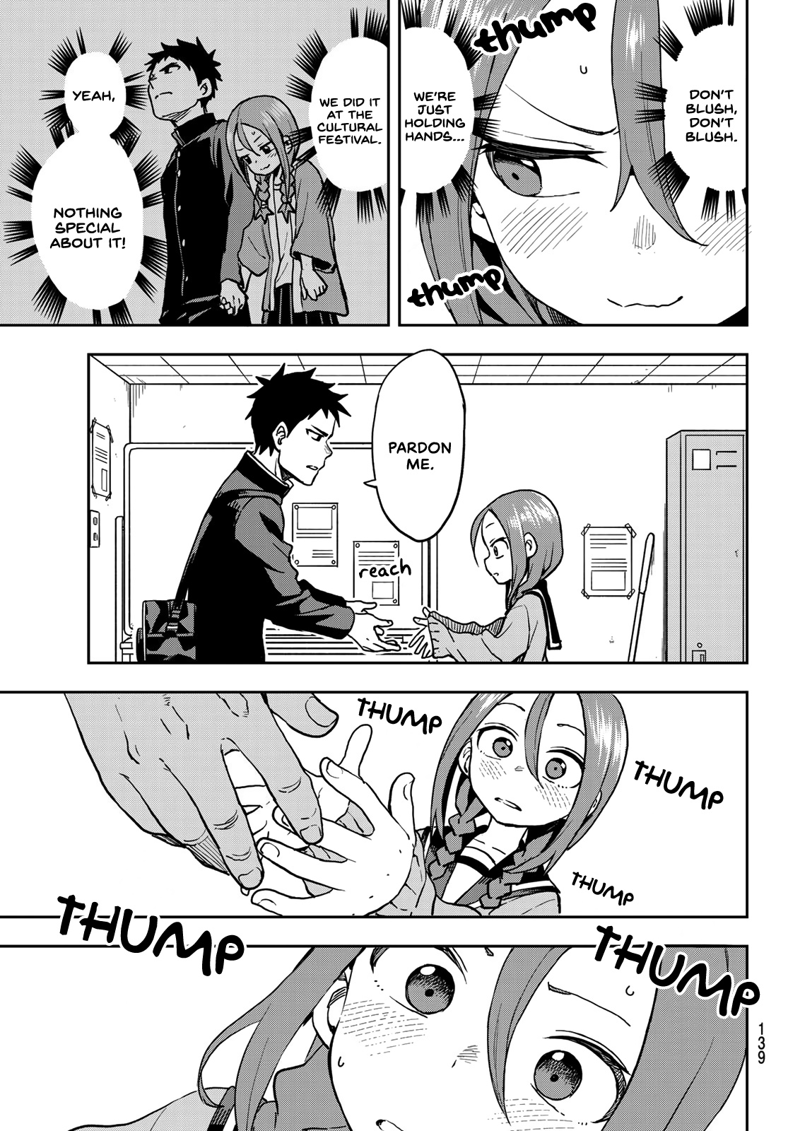 Soredemo Ayumu Wa Yosetekuru Chapter 46 #7