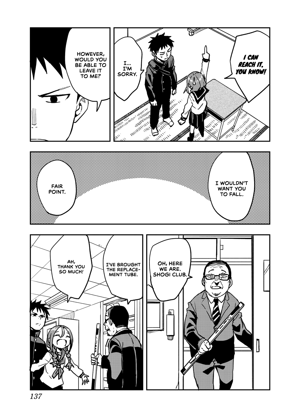 Soredemo Ayumu Wa Yosetekuru Chapter 41.5 #2