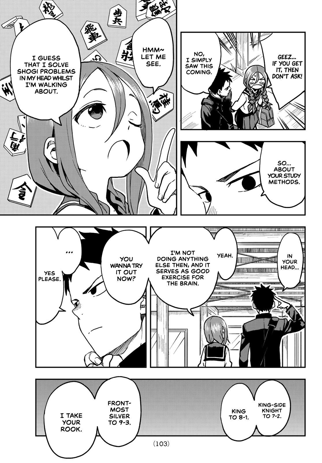 Soredemo Ayumu Wa Yosetekuru Chapter 42 #3