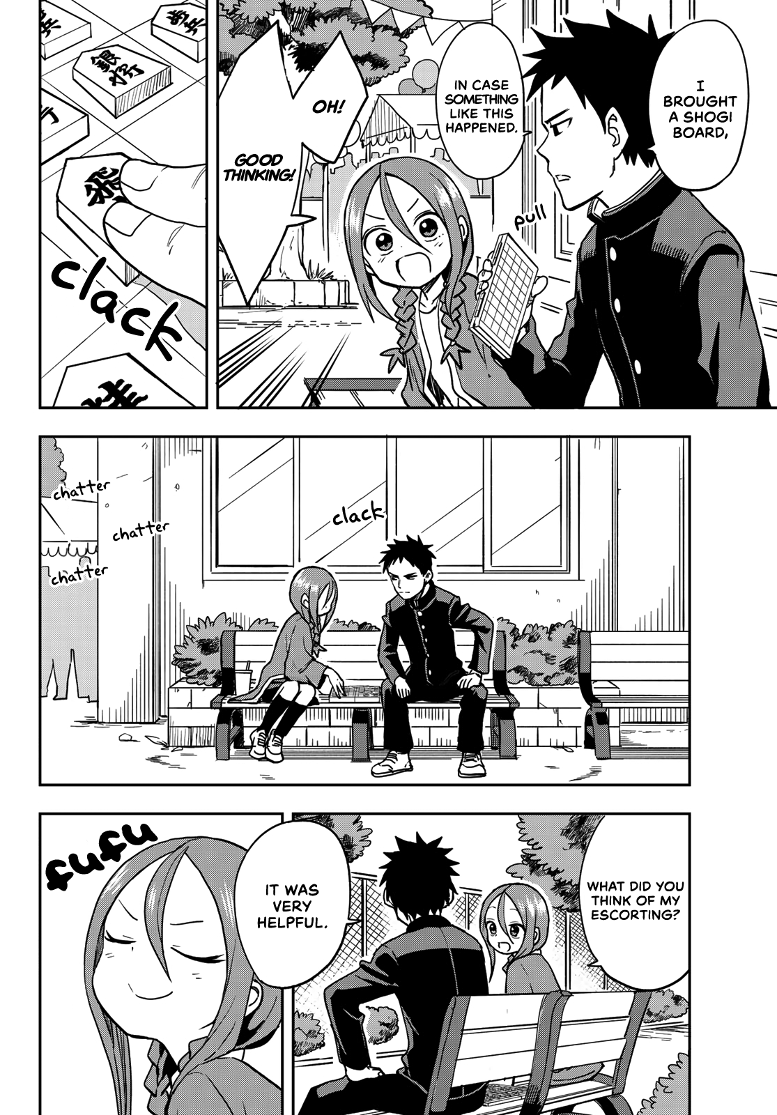 Soredemo Ayumu Wa Yosetekuru Chapter 35 #2