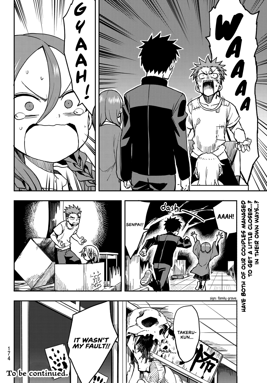 Soredemo Ayumu Wa Yosetekuru Chapter 34 #8